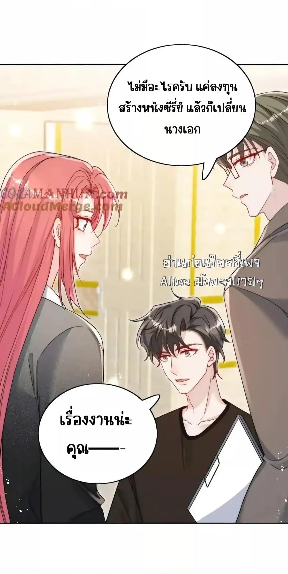 Manga-lc-com อ่านมังงะ อ่านการ์ตูน ออนไลน์ ฟรี BowDown–ศัตร ตอนที่ 1 2 3 4 5 6 7 8 9 10 11 12 13 14 ฟรี ไม่มีโฆษณา Manga-lc - อ่าน มังงะ อ่าน การ์ตูน ออนไลน์ อ่านมังงะ ฟรี
