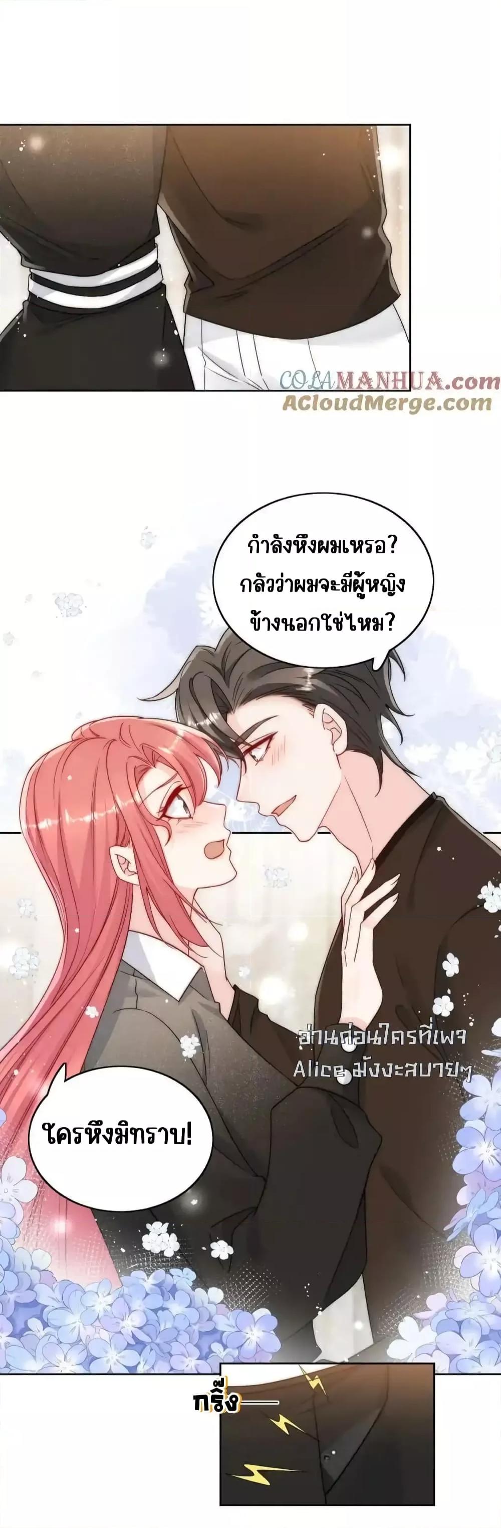 Manga-lc-com อ่านมังงะ อ่านการ์ตูน ออนไลน์ ฟรี BowDown–ศัตร ตอนที่ 1 2 3 4 5 6 7 8 9 10 11 12 13 14 ฟรี ไม่มีโฆษณา Manga-lc - อ่าน มังงะ อ่าน การ์ตูน ออนไลน์ อ่านมังงะ ฟรี