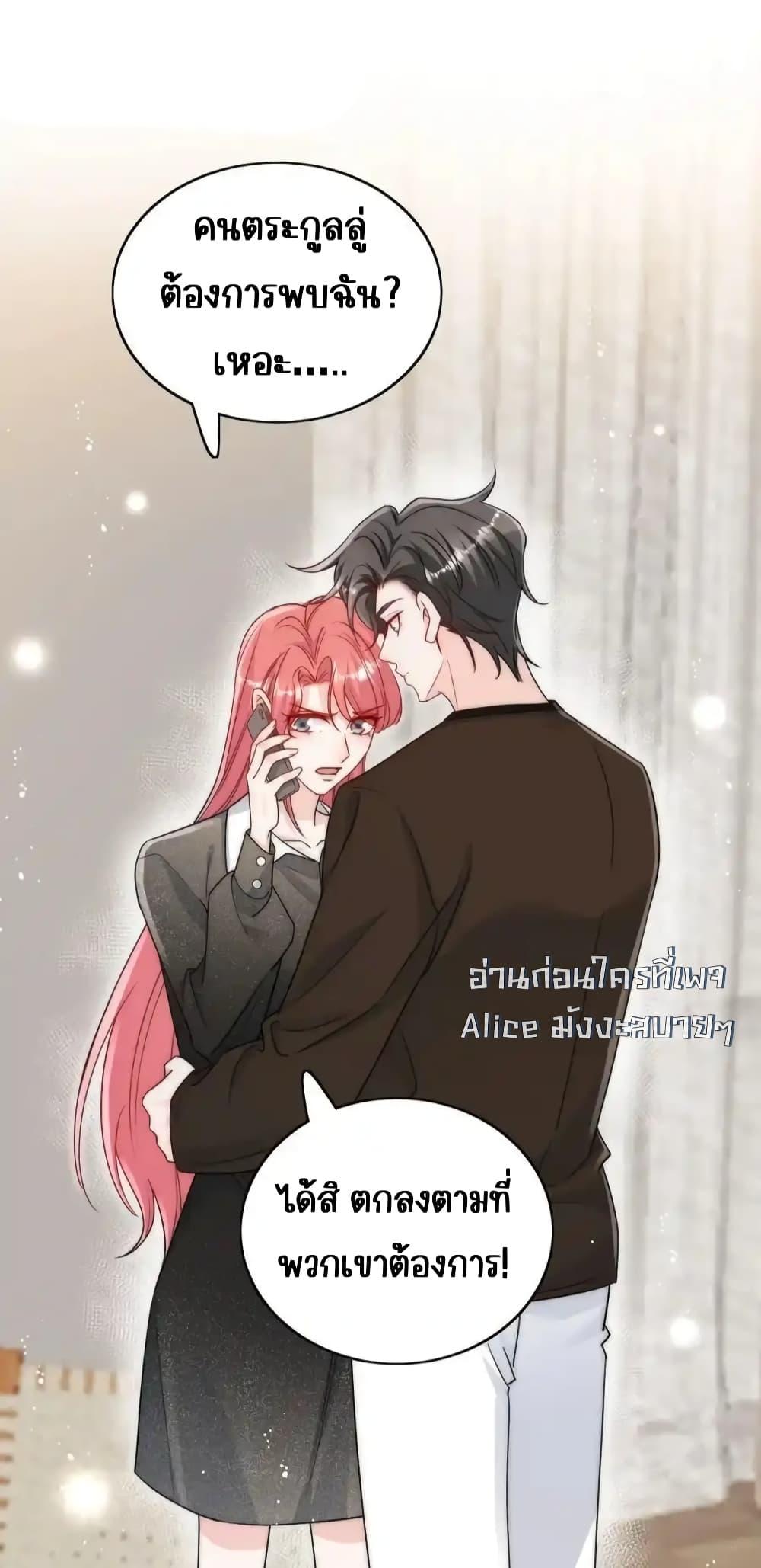 Manga-lc-com อ่านมังงะ อ่านการ์ตูน ออนไลน์ ฟรี BowDown–ศัตร ตอนที่ 1 2 3 4 5 6 7 8 9 10 11 12 13 14 ฟรี ไม่มีโฆษณา Manga-lc - อ่าน มังงะ อ่าน การ์ตูน ออนไลน์ อ่านมังงะ ฟรี