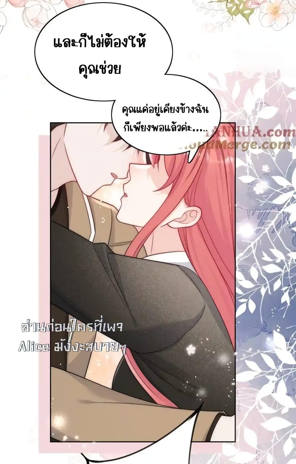 Manga-lc-com อ่านมังงะ อ่านการ์ตูน ออนไลน์ ฟรี BowDown–ศัตร ตอนที่ 1 2 3 4 5 6 7 8 9 10 11 12 13 14 ฟรี ไม่มีโฆษณา Manga-lc - อ่าน มังงะ อ่าน การ์ตูน ออนไลน์ อ่านมังงะ ฟรี