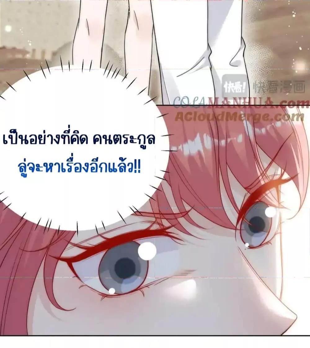 Manga-lc-com อ่านมังงะ อ่านการ์ตูน ออนไลน์ ฟรี BowDown–ศัตร ตอนที่ 1 2 3 4 5 6 7 8 9 10 11 12 13 14 ฟรี ไม่มีโฆษณา Manga-lc - อ่าน มังงะ อ่าน การ์ตูน ออนไลน์ อ่านมังงะ ฟรี