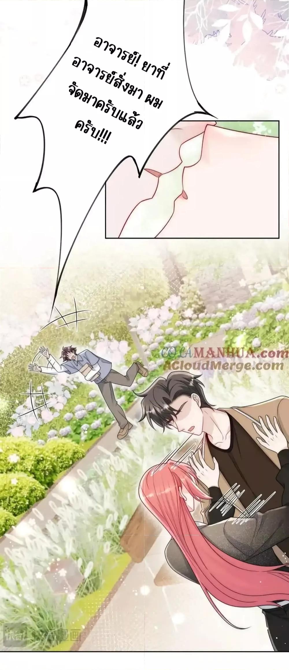 Manga-lc-com อ่านมังงะ อ่านการ์ตูน ออนไลน์ ฟรี BowDown–ศัตร ตอนที่ 1 2 3 4 5 6 7 8 9 10 11 12 13 14 ฟรี ไม่มีโฆษณา Manga-lc - อ่าน มังงะ อ่าน การ์ตูน ออนไลน์ อ่านมังงะ ฟรี