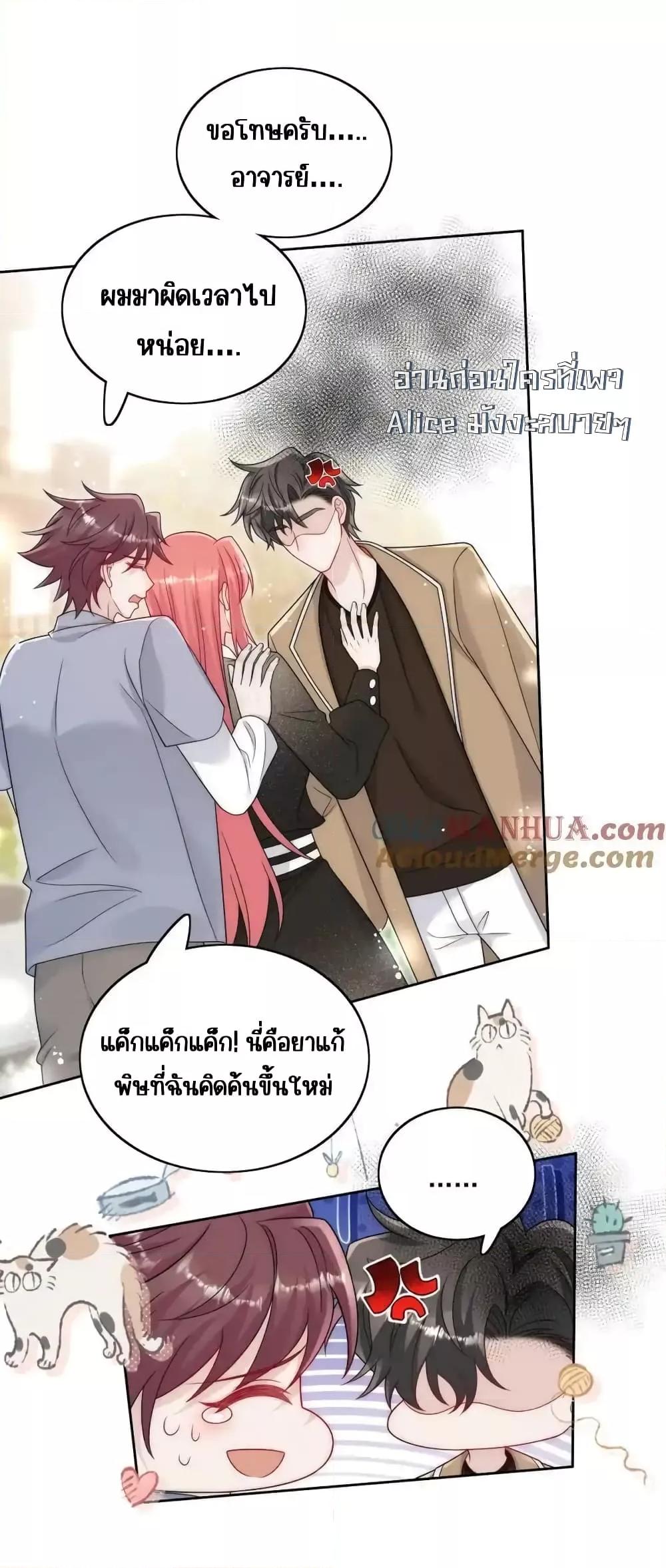 Manga-lc-com อ่านมังงะ อ่านการ์ตูน ออนไลน์ ฟรี BowDown–ศัตร ตอนที่ 1 2 3 4 5 6 7 8 9 10 11 12 13 14 ฟรี ไม่มีโฆษณา Manga-lc - อ่าน มังงะ อ่าน การ์ตูน ออนไลน์ อ่านมังงะ ฟรี