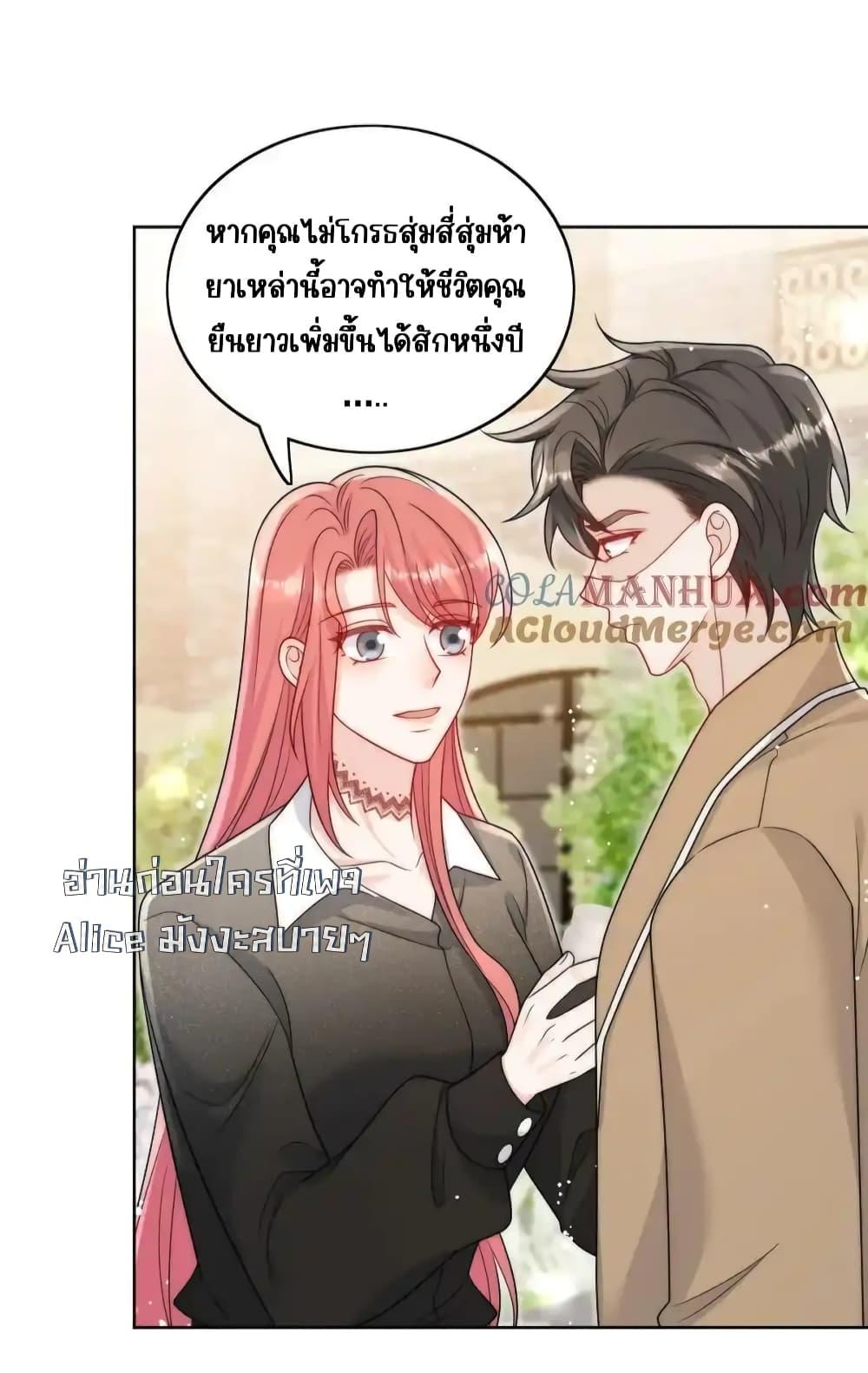 Manga-lc-com อ่านมังงะ อ่านการ์ตูน ออนไลน์ ฟรี BowDown–ศัตร ตอนที่ 1 2 3 4 5 6 7 8 9 10 11 12 13 14 ฟรี ไม่มีโฆษณา Manga-lc - อ่าน มังงะ อ่าน การ์ตูน ออนไลน์ อ่านมังงะ ฟรี