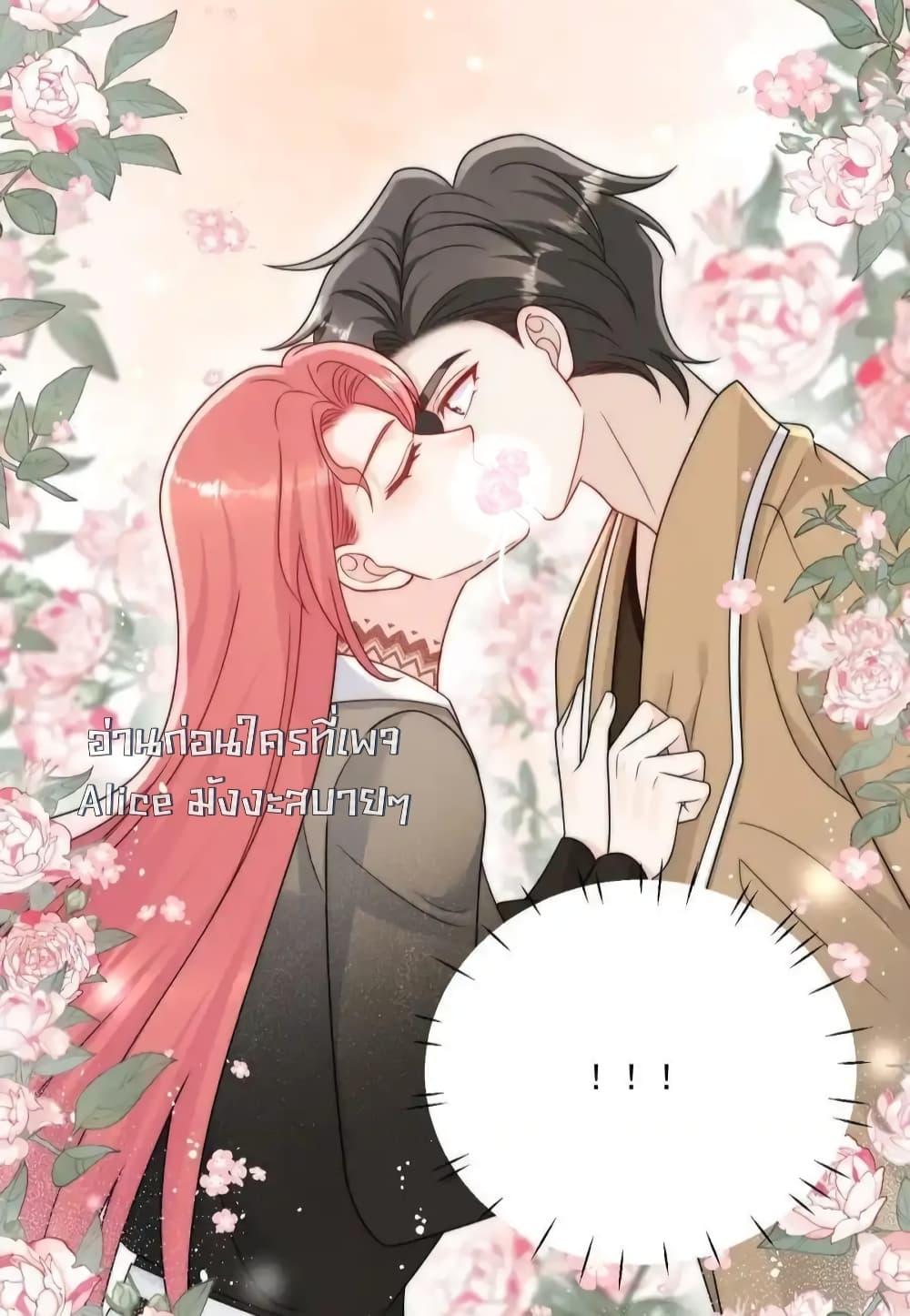 Manga-lc-com อ่านมังงะ อ่านการ์ตูน ออนไลน์ ฟรี BowDown–ศัตร ตอนที่ 1 2 3 4 5 6 7 8 9 10 11 12 13 14 ฟรี ไม่มีโฆษณา Manga-lc - อ่าน มังงะ อ่าน การ์ตูน ออนไลน์ อ่านมังงะ ฟรี
