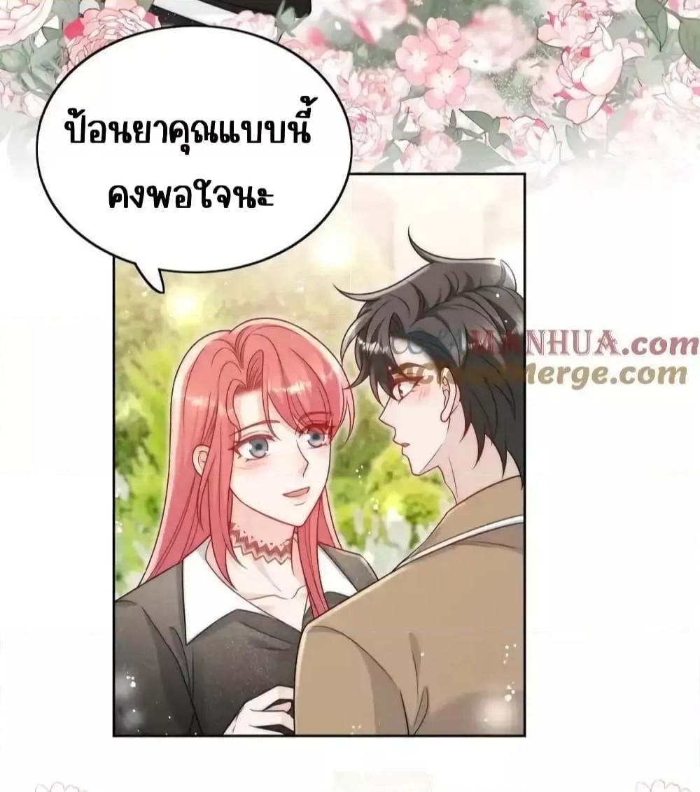 Manga-lc-com อ่านมังงะ อ่านการ์ตูน ออนไลน์ ฟรี BowDown–ศัตร ตอนที่ 1 2 3 4 5 6 7 8 9 10 11 12 13 14 ฟรี ไม่มีโฆษณา Manga-lc - อ่าน มังงะ อ่าน การ์ตูน ออนไลน์ อ่านมังงะ ฟรี