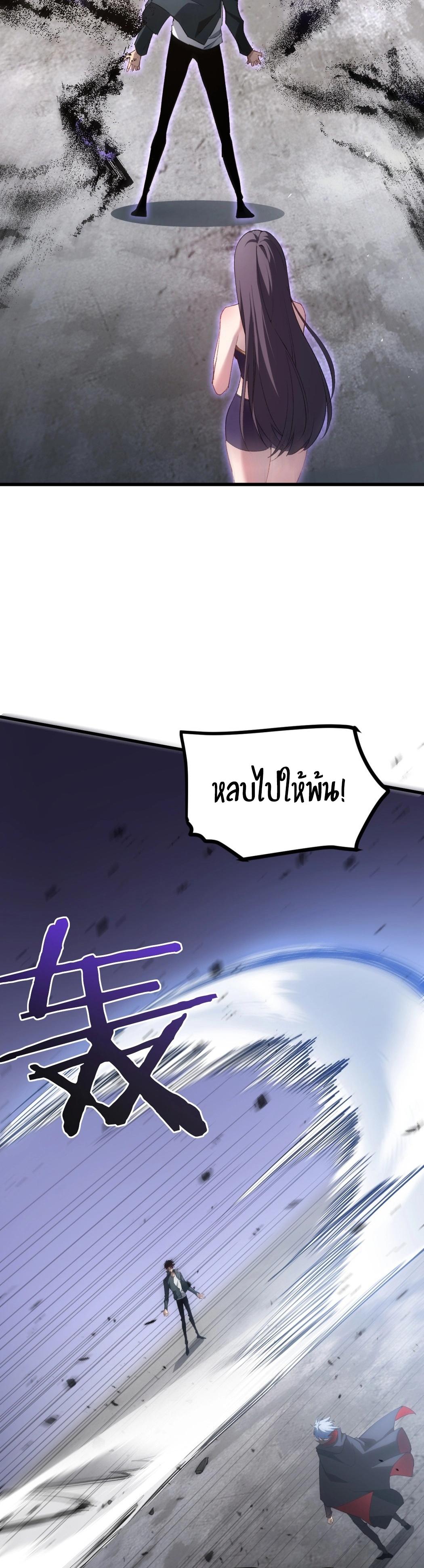 Manga-lc-com อ่านมังงะ อ่านการ์ตูน ออนไลน์ ฟรี Overlord of Insects ตอนที่ 1 2 3 4 5 6 7 8 9 10 11 12 13 14 ฟรี ไม่มีโฆษณา Manga-lc - อ่าน มังงะ อ่าน การ์ตูน ออนไลน์ อ่านมังงะ ฟรี