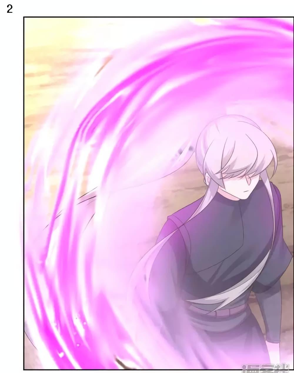 Manga-lc-com อ่านมังงะ อ่านการ์ตูน ออนไลน์ ฟรี Above All Gods ตอนที่ 1 2 3 4 5 6 7 8 9 10 11 12 13 14 ฟรี ไม่มีโฆษณา Manga-lc - อ่าน มังงะ อ่าน การ์ตูน ออนไลน์ อ่านมังงะ ฟรี