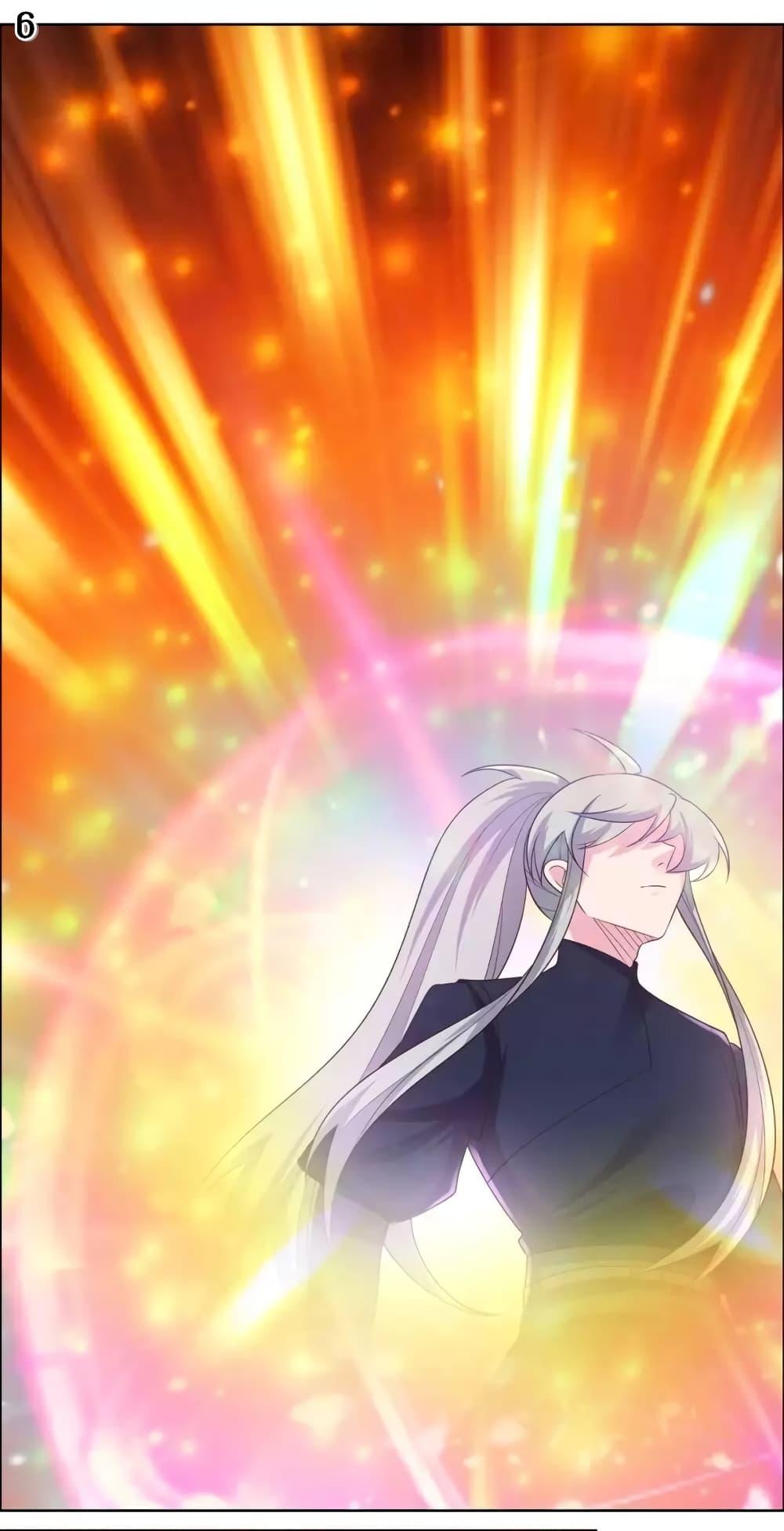 Manga-lc-com อ่านมังงะ อ่านการ์ตูน ออนไลน์ ฟรี Above All Gods ตอนที่ 1 2 3 4 5 6 7 8 9 10 11 12 13 14 ฟรี ไม่มีโฆษณา Manga-lc - อ่าน มังงะ อ่าน การ์ตูน ออนไลน์ อ่านมังงะ ฟรี