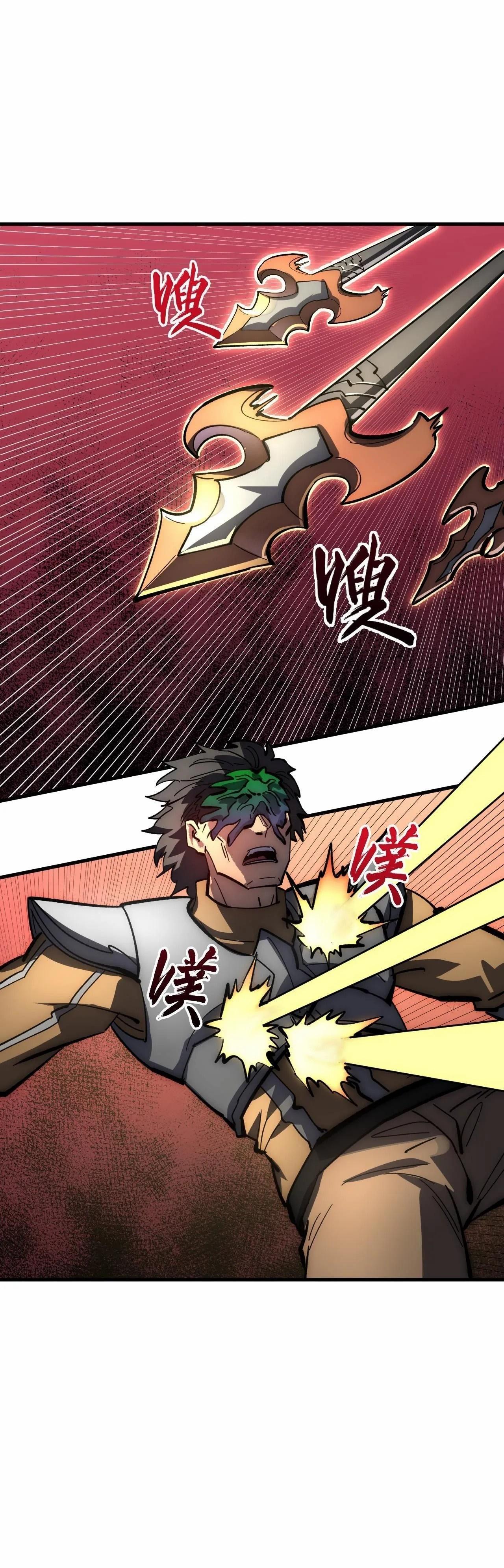 Manga-lc-com อ่านมังงะ อ่านการ์ตูน ออนไลน์ ฟรี Rise From The Rubble ตอนที่ 1 2 3 4 5 6 7 8 9 10 11 12 13 14 ฟรี ไม่มีโฆษณา Manga-lc - อ่าน มังงะ อ่าน การ์ตูน ออนไลน์ อ่านมังงะ ฟรี