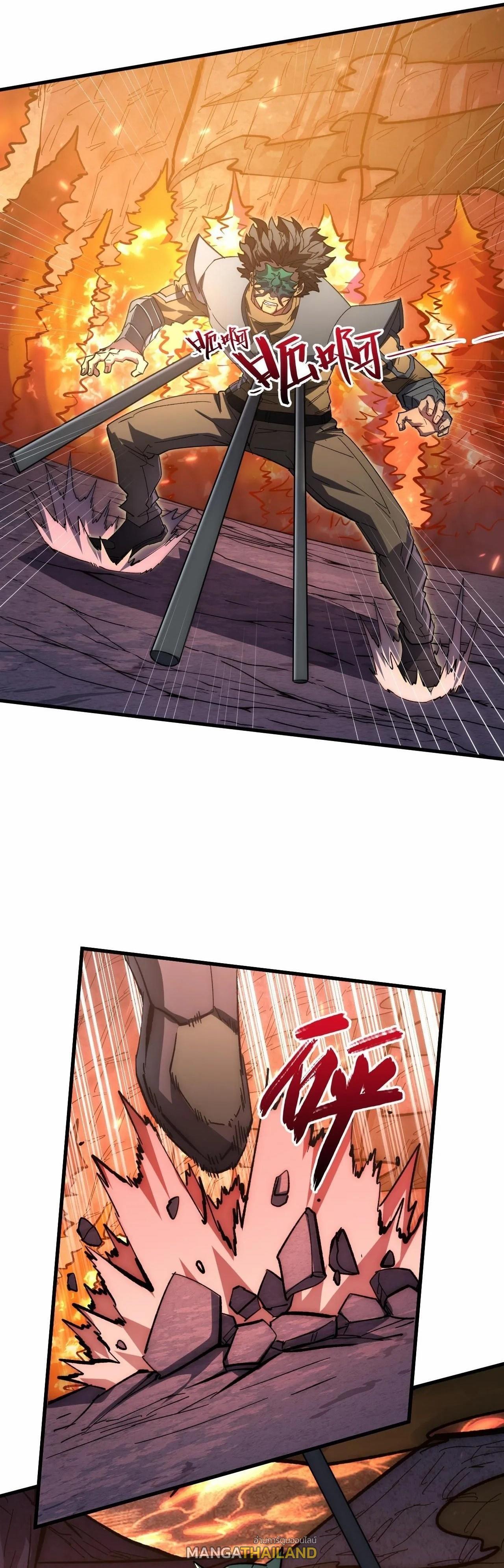 Manga-lc-com อ่านมังงะ อ่านการ์ตูน ออนไลน์ ฟรี Rise From The Rubble ตอนที่ 1 2 3 4 5 6 7 8 9 10 11 12 13 14 ฟรี ไม่มีโฆษณา Manga-lc - อ่าน มังงะ อ่าน การ์ตูน ออนไลน์ อ่านมังงะ ฟรี