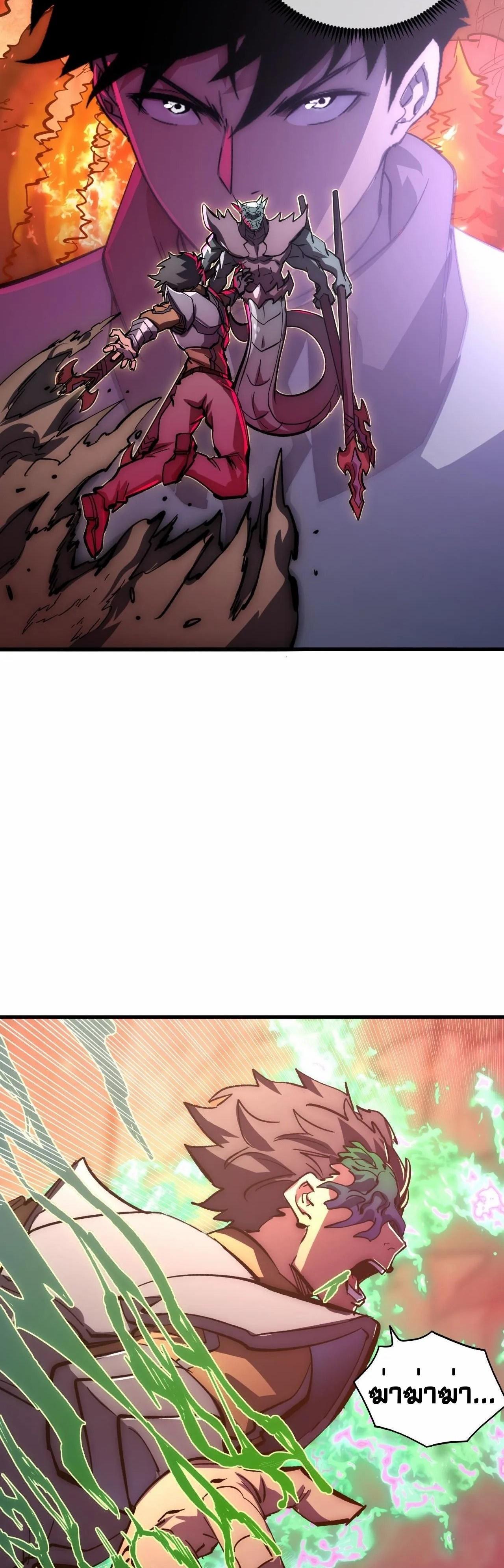 Manga-lc-com อ่านมังงะ อ่านการ์ตูน ออนไลน์ ฟรี Rise From The Rubble ตอนที่ 1 2 3 4 5 6 7 8 9 10 11 12 13 14 ฟรี ไม่มีโฆษณา Manga-lc - อ่าน มังงะ อ่าน การ์ตูน ออนไลน์ อ่านมังงะ ฟรี