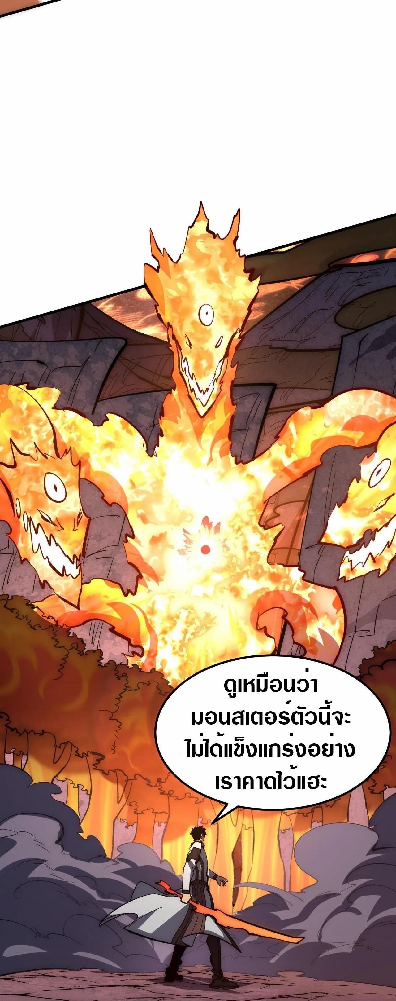 Manga-lc-com อ่านมังงะ อ่านการ์ตูน ออนไลน์ ฟรี Rise From The Rubble ตอนที่ 1 2 3 4 5 6 7 8 9 10 11 12 13 14 ฟรี ไม่มีโฆษณา Manga-lc - อ่าน มังงะ อ่าน การ์ตูน ออนไลน์ อ่านมังงะ ฟรี