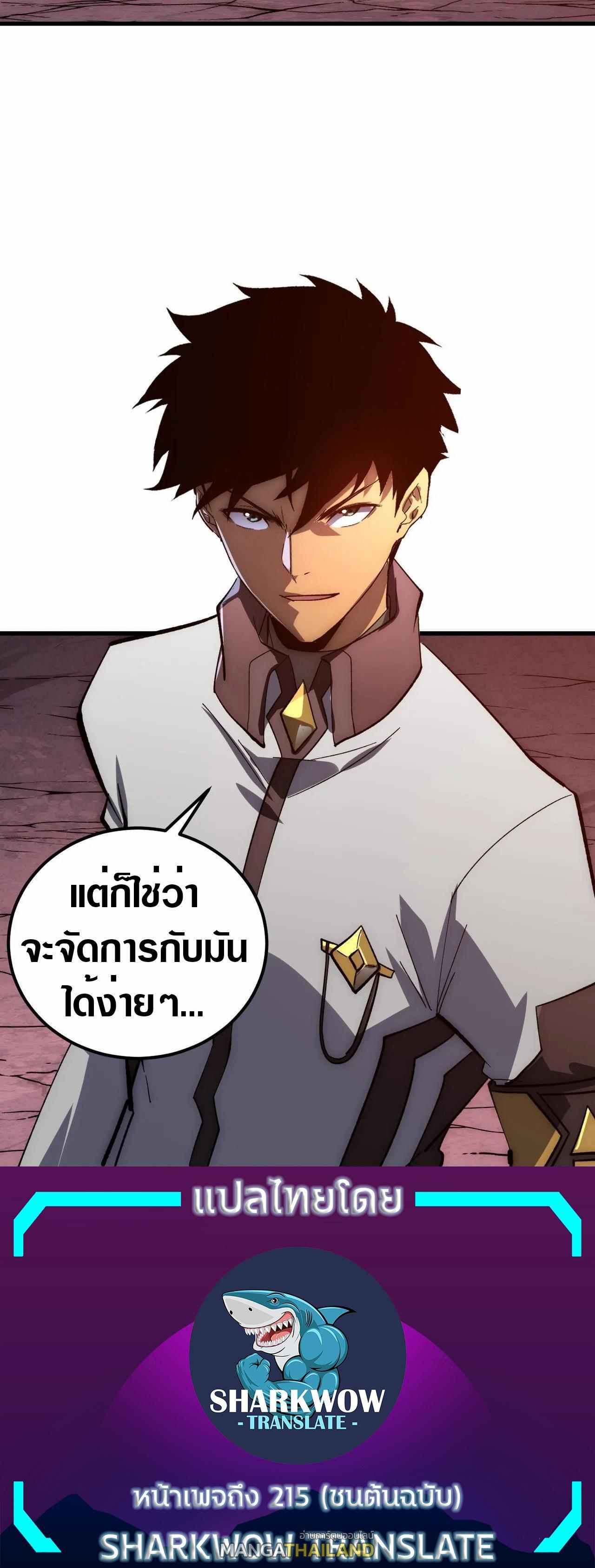 Manga-lc-com อ่านมังงะ อ่านการ์ตูน ออนไลน์ ฟรี Rise From The Rubble ตอนที่ 1 2 3 4 5 6 7 8 9 10 11 12 13 14 ฟรี ไม่มีโฆษณา Manga-lc - อ่าน มังงะ อ่าน การ์ตูน ออนไลน์ อ่านมังงะ ฟรี