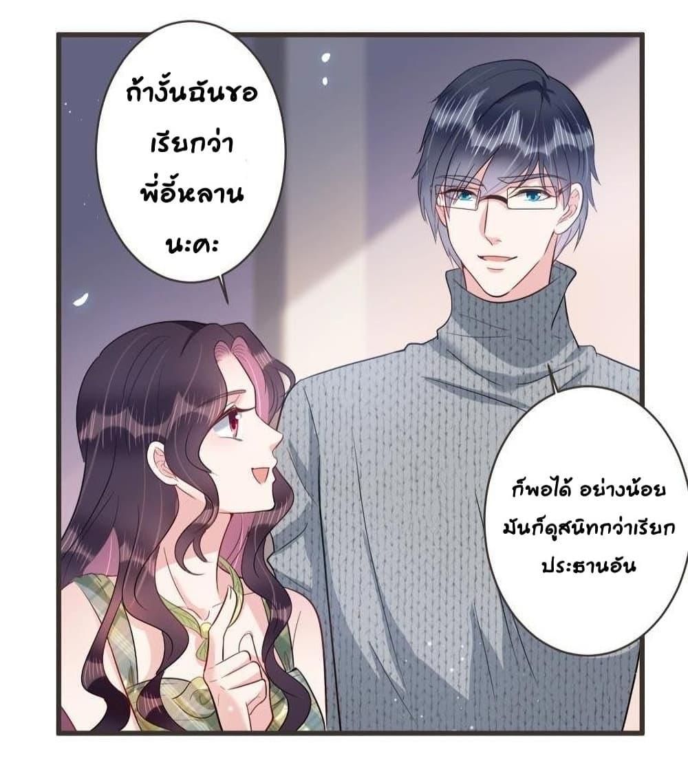 Manga-lc-com อ่านมังงะ อ่านการ์ตูน ออนไลน์ ฟรี LovePointsStr ตอนที่ 1 2 3 4 5 6 7 8 9 10 11 12 13 14 ฟรี ไม่มีโฆษณา Manga-lc - อ่าน มังงะ อ่าน การ์ตูน ออนไลน์ อ่านมังงะ ฟรี