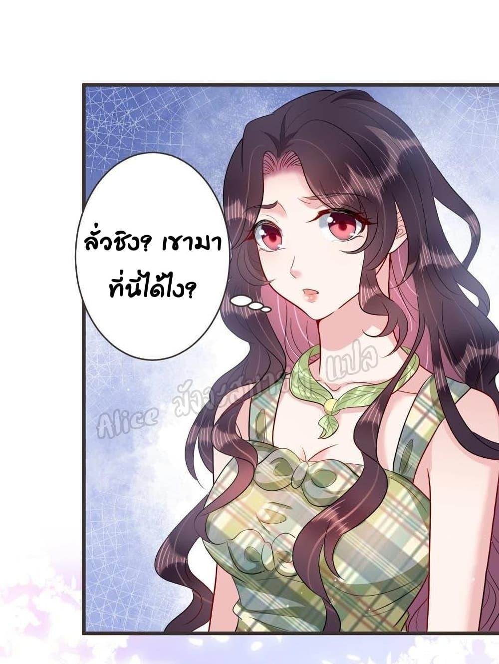 Manga-lc-com อ่านมังงะ อ่านการ์ตูน ออนไลน์ ฟรี LovePointsStr ตอนที่ 1 2 3 4 5 6 7 8 9 10 11 12 13 14 ฟรี ไม่มีโฆษณา Manga-lc - อ่าน มังงะ อ่าน การ์ตูน ออนไลน์ อ่านมังงะ ฟรี