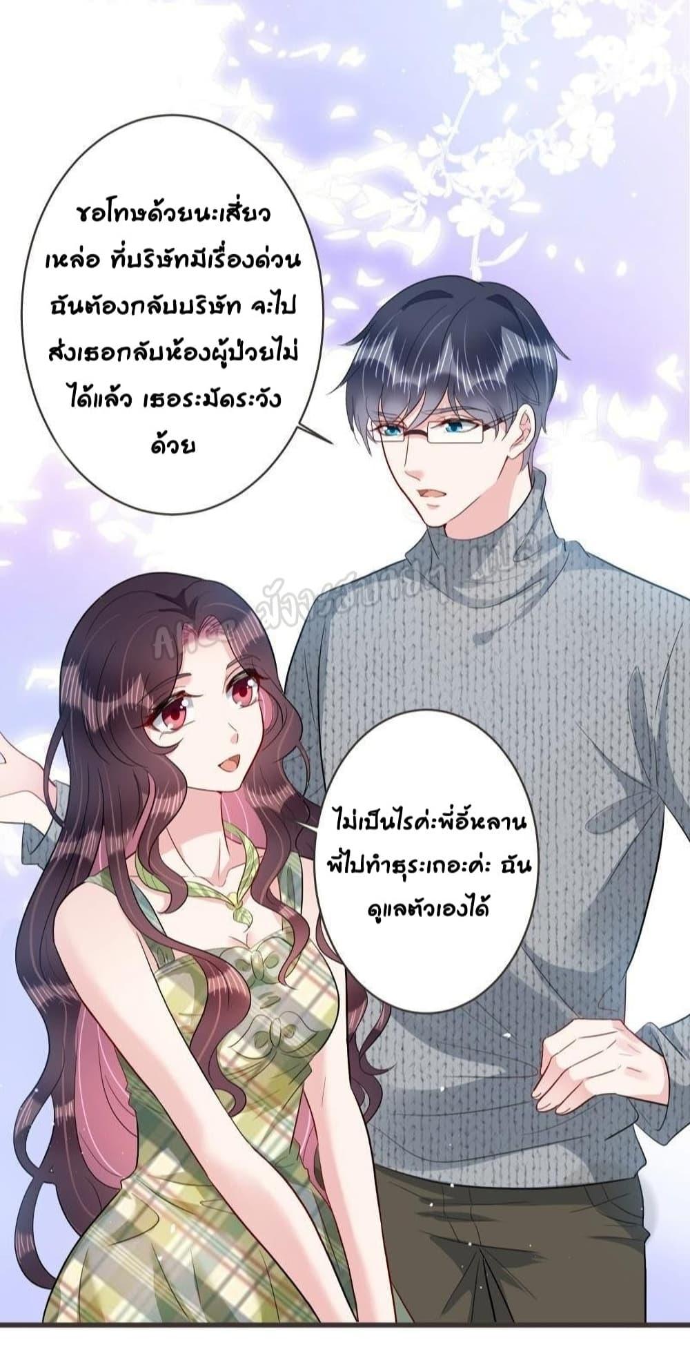 Manga-lc-com อ่านมังงะ อ่านการ์ตูน ออนไลน์ ฟรี LovePointsStr ตอนที่ 1 2 3 4 5 6 7 8 9 10 11 12 13 14 ฟรี ไม่มีโฆษณา Manga-lc - อ่าน มังงะ อ่าน การ์ตูน ออนไลน์ อ่านมังงะ ฟรี