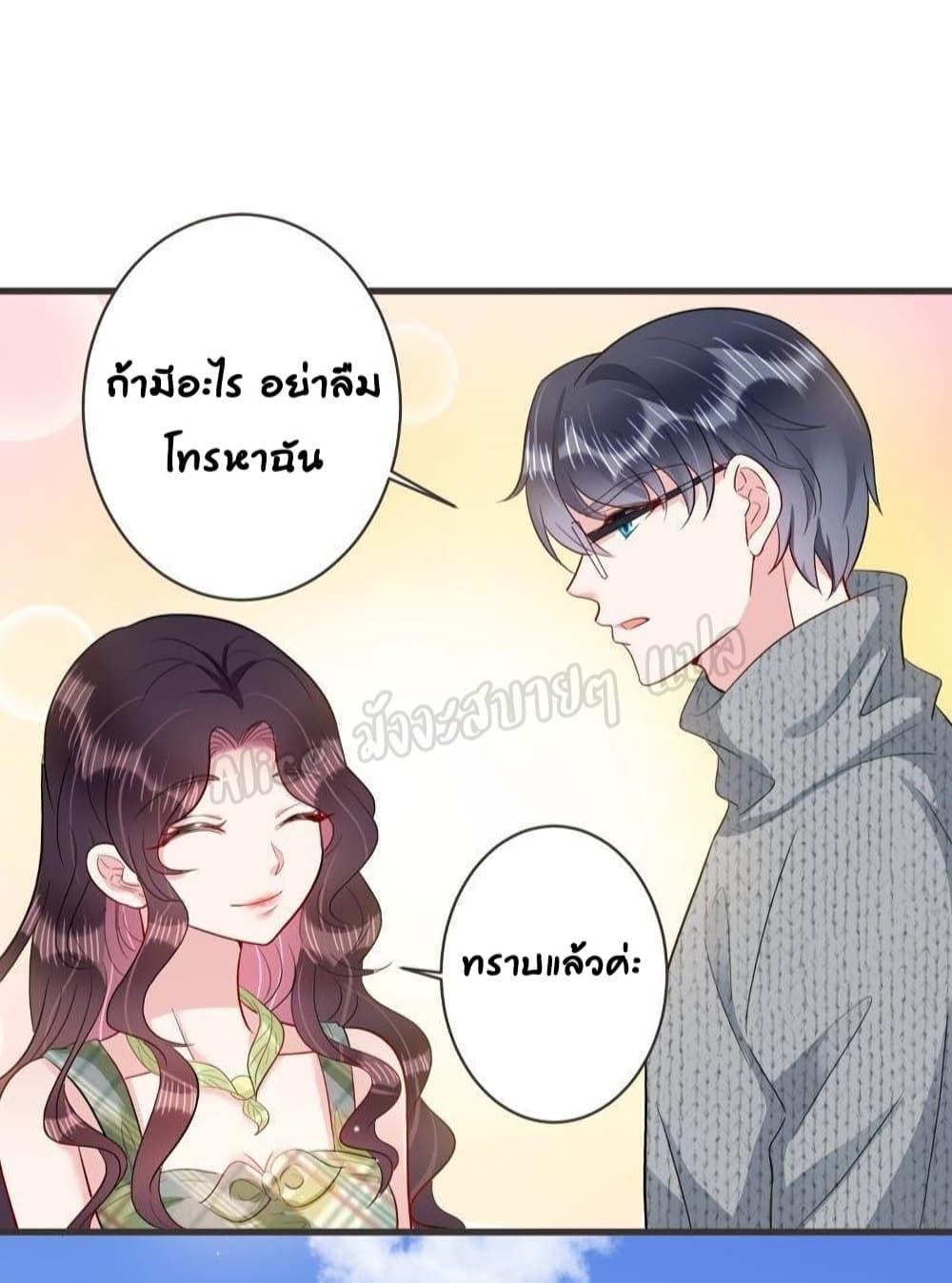 Manga-lc-com อ่านมังงะ อ่านการ์ตูน ออนไลน์ ฟรี LovePointsStr ตอนที่ 1 2 3 4 5 6 7 8 9 10 11 12 13 14 ฟรี ไม่มีโฆษณา Manga-lc - อ่าน มังงะ อ่าน การ์ตูน ออนไลน์ อ่านมังงะ ฟรี