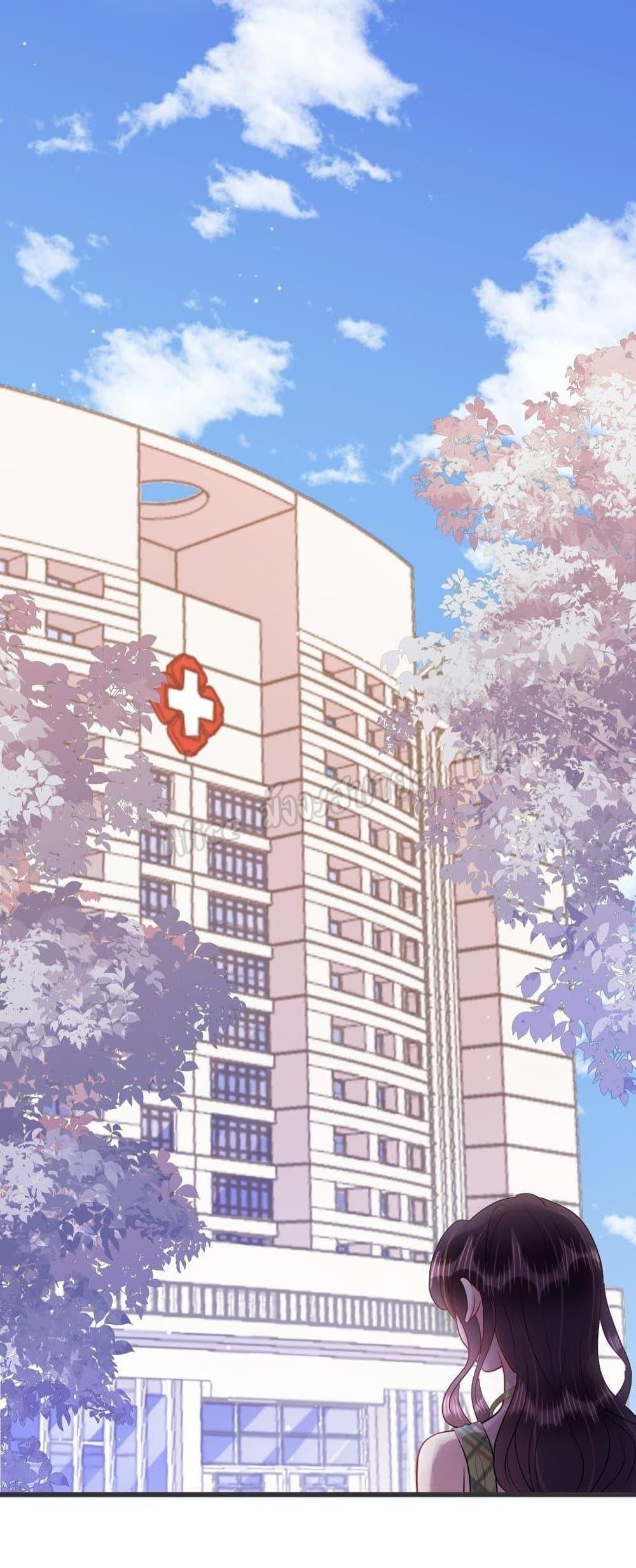 Manga-lc-com อ่านมังงะ อ่านการ์ตูน ออนไลน์ ฟรี LovePointsStr ตอนที่ 1 2 3 4 5 6 7 8 9 10 11 12 13 14 ฟรี ไม่มีโฆษณา Manga-lc - อ่าน มังงะ อ่าน การ์ตูน ออนไลน์ อ่านมังงะ ฟรี