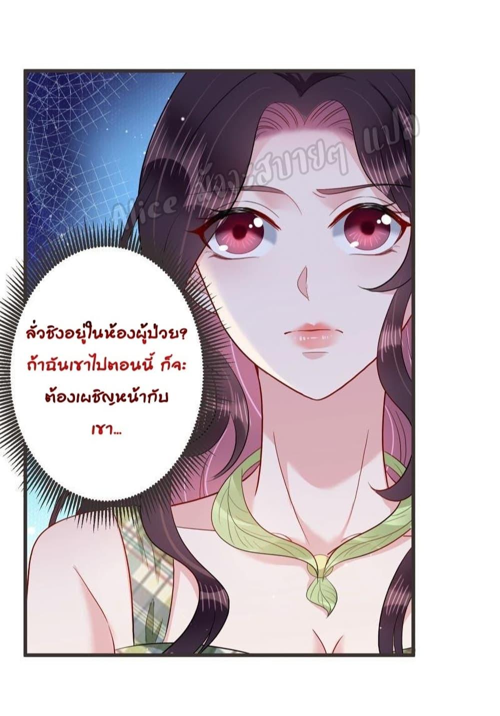Manga-lc-com อ่านมังงะ อ่านการ์ตูน ออนไลน์ ฟรี LovePointsStr ตอนที่ 1 2 3 4 5 6 7 8 9 10 11 12 13 14 ฟรี ไม่มีโฆษณา Manga-lc - อ่าน มังงะ อ่าน การ์ตูน ออนไลน์ อ่านมังงะ ฟรี