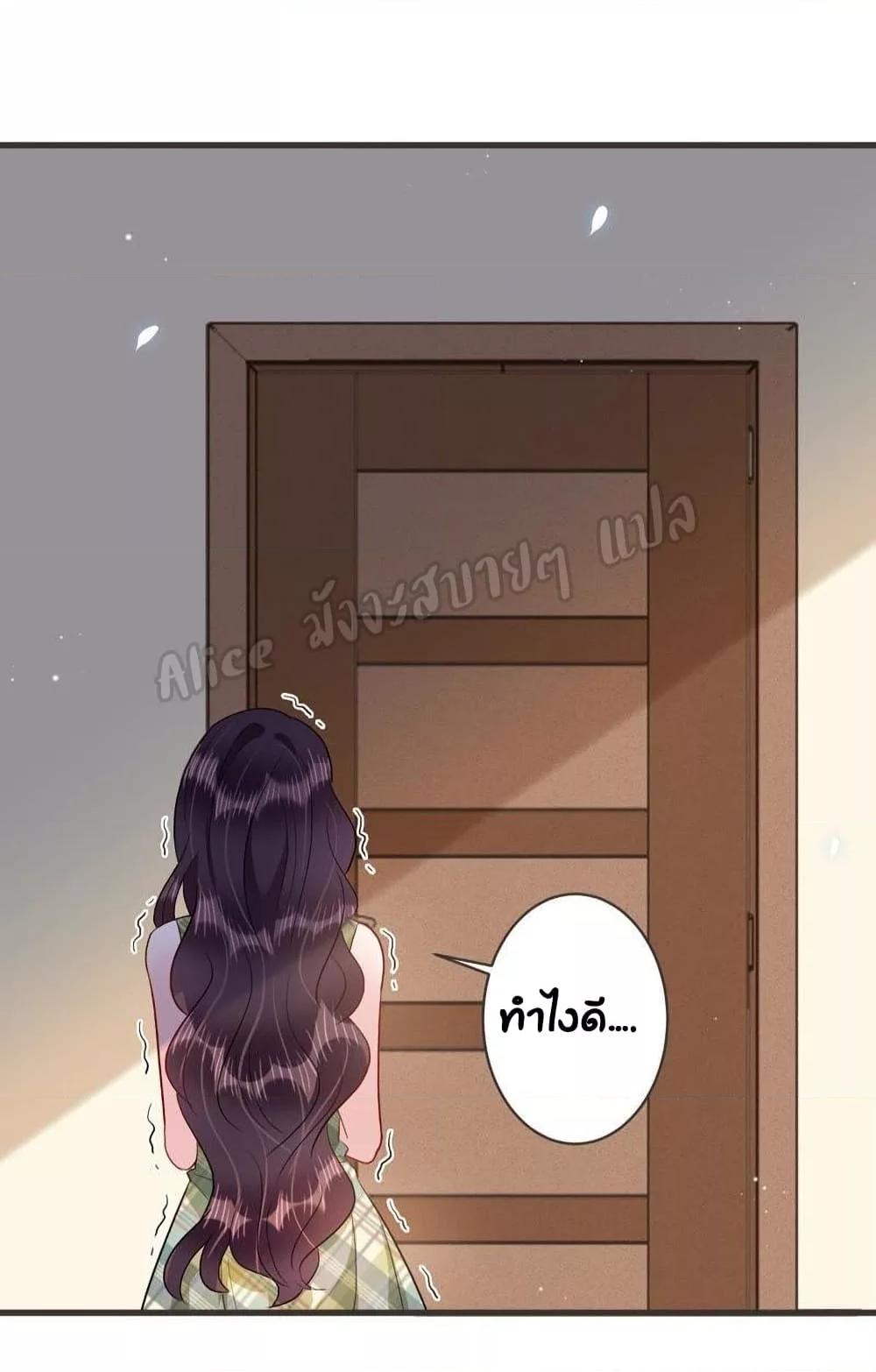 Manga-lc-com อ่านมังงะ อ่านการ์ตูน ออนไลน์ ฟรี LovePointsStr ตอนที่ 1 2 3 4 5 6 7 8 9 10 11 12 13 14 ฟรี ไม่มีโฆษณา Manga-lc - อ่าน มังงะ อ่าน การ์ตูน ออนไลน์ อ่านมังงะ ฟรี