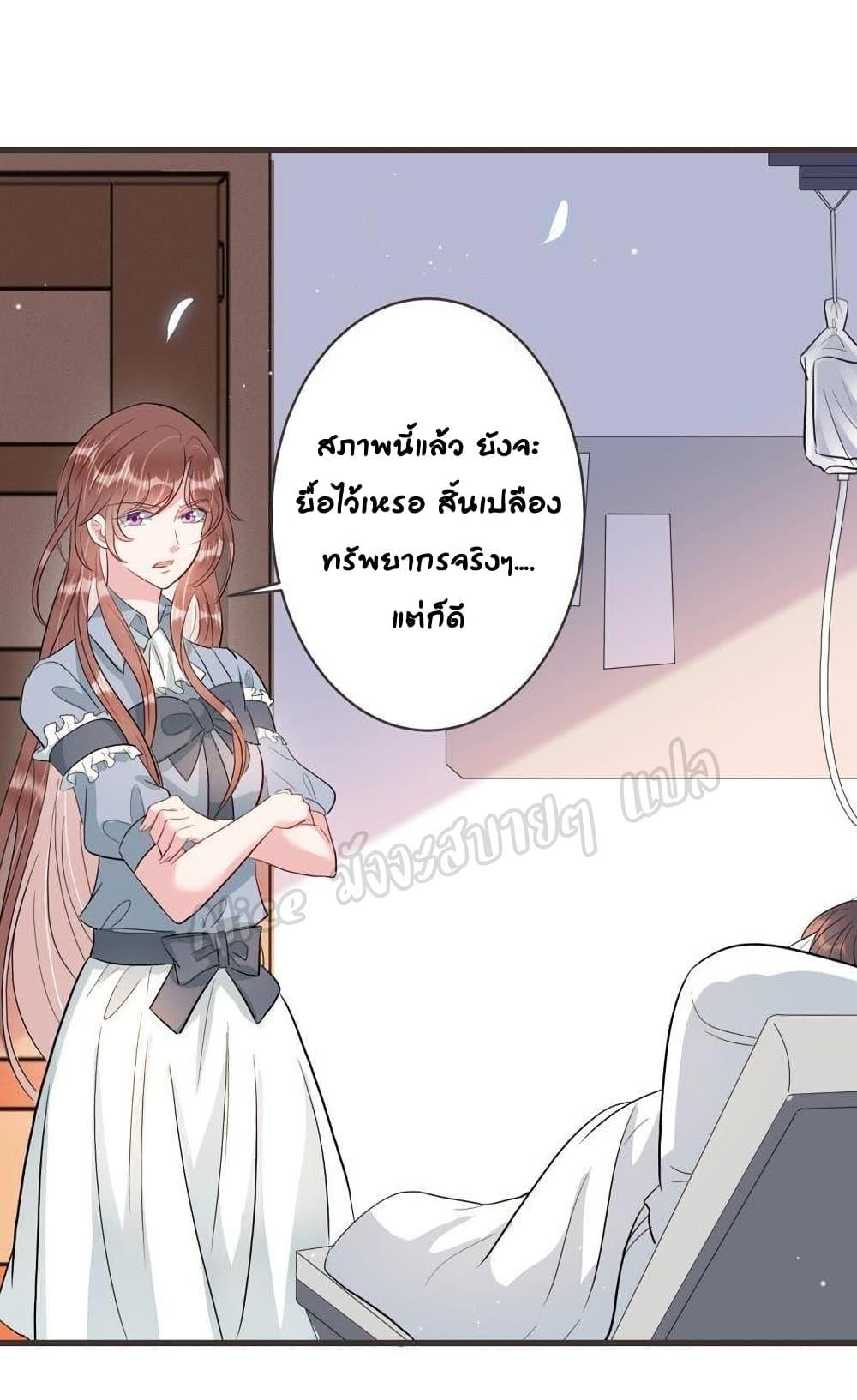 Manga-lc-com อ่านมังงะ อ่านการ์ตูน ออนไลน์ ฟรี LovePointsStr ตอนที่ 1 2 3 4 5 6 7 8 9 10 11 12 13 14 ฟรี ไม่มีโฆษณา Manga-lc - อ่าน มังงะ อ่าน การ์ตูน ออนไลน์ อ่านมังงะ ฟรี