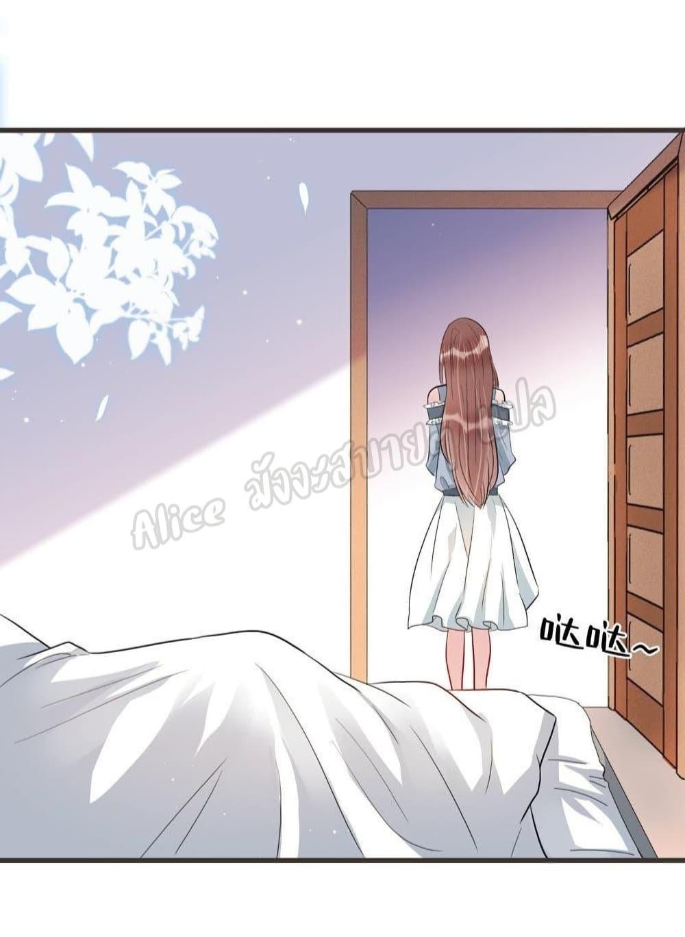 Manga-lc-com อ่านมังงะ อ่านการ์ตูน ออนไลน์ ฟรี LovePointsStr ตอนที่ 1 2 3 4 5 6 7 8 9 10 11 12 13 14 ฟรี ไม่มีโฆษณา Manga-lc - อ่าน มังงะ อ่าน การ์ตูน ออนไลน์ อ่านมังงะ ฟรี