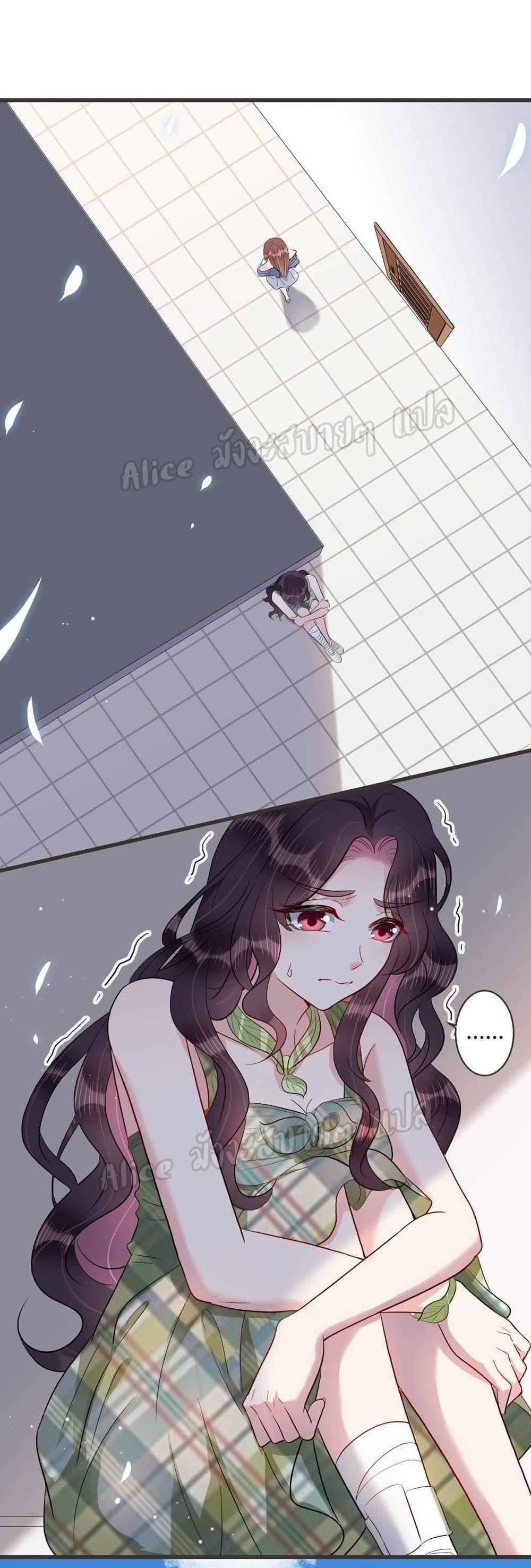 Manga-lc-com อ่านมังงะ อ่านการ์ตูน ออนไลน์ ฟรี LovePointsStr ตอนที่ 1 2 3 4 5 6 7 8 9 10 11 12 13 14 ฟรี ไม่มีโฆษณา Manga-lc - อ่าน มังงะ อ่าน การ์ตูน ออนไลน์ อ่านมังงะ ฟรี