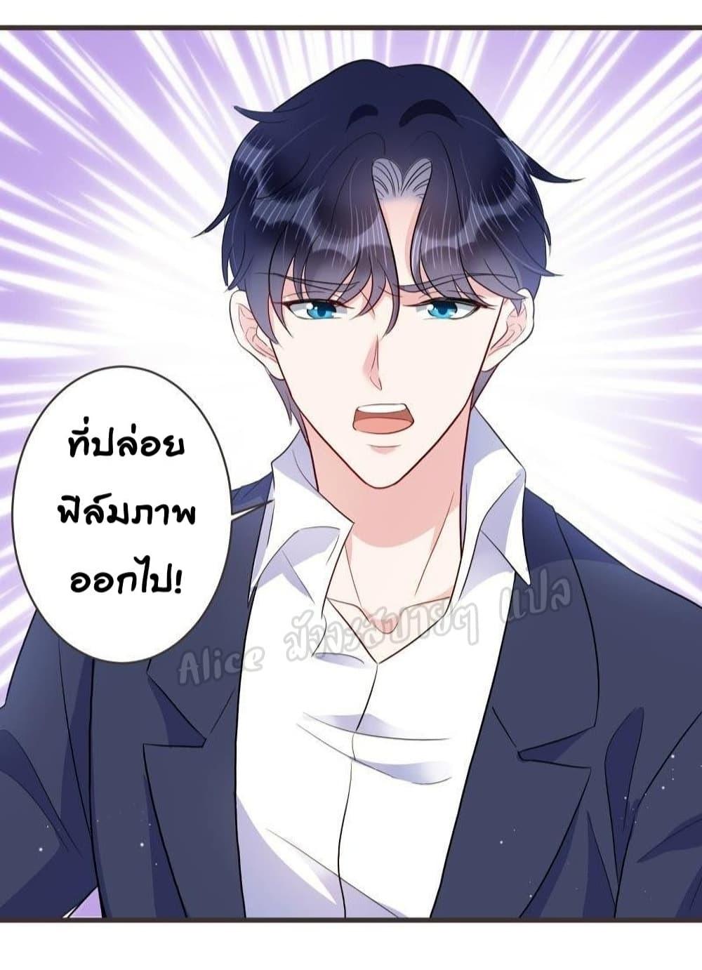 Manga-lc-com อ่านมังงะ อ่านการ์ตูน ออนไลน์ ฟรี LovePointsStr ตอนที่ 1 2 3 4 5 6 7 8 9 10 11 12 13 14 ฟรี ไม่มีโฆษณา Manga-lc - อ่าน มังงะ อ่าน การ์ตูน ออนไลน์ อ่านมังงะ ฟรี