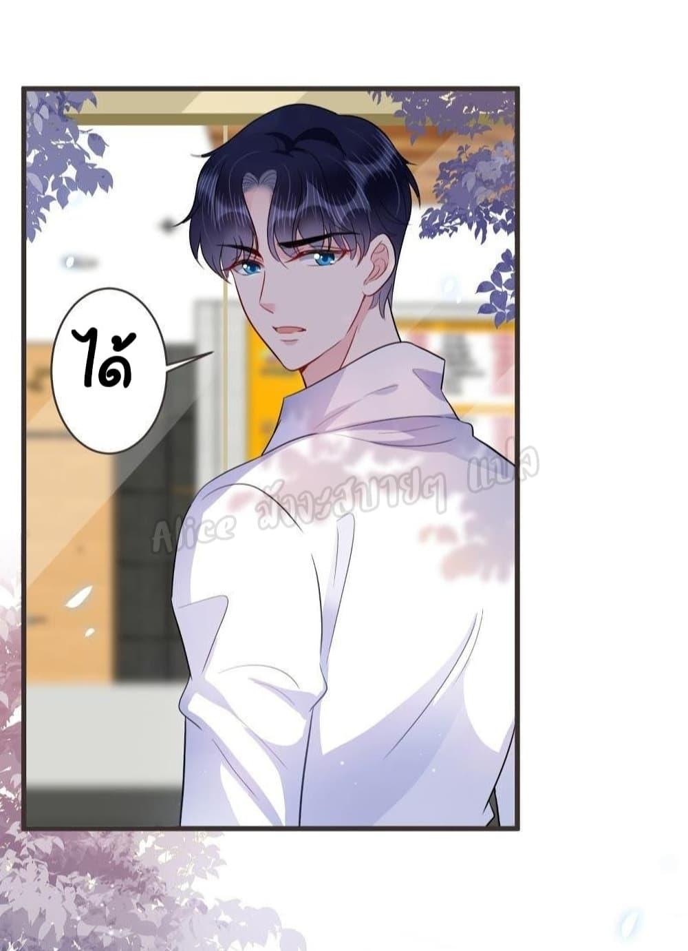 Manga-lc-com อ่านมังงะ อ่านการ์ตูน ออนไลน์ ฟรี LovePointsStr ตอนที่ 1 2 3 4 5 6 7 8 9 10 11 12 13 14 ฟรี ไม่มีโฆษณา Manga-lc - อ่าน มังงะ อ่าน การ์ตูน ออนไลน์ อ่านมังงะ ฟรี