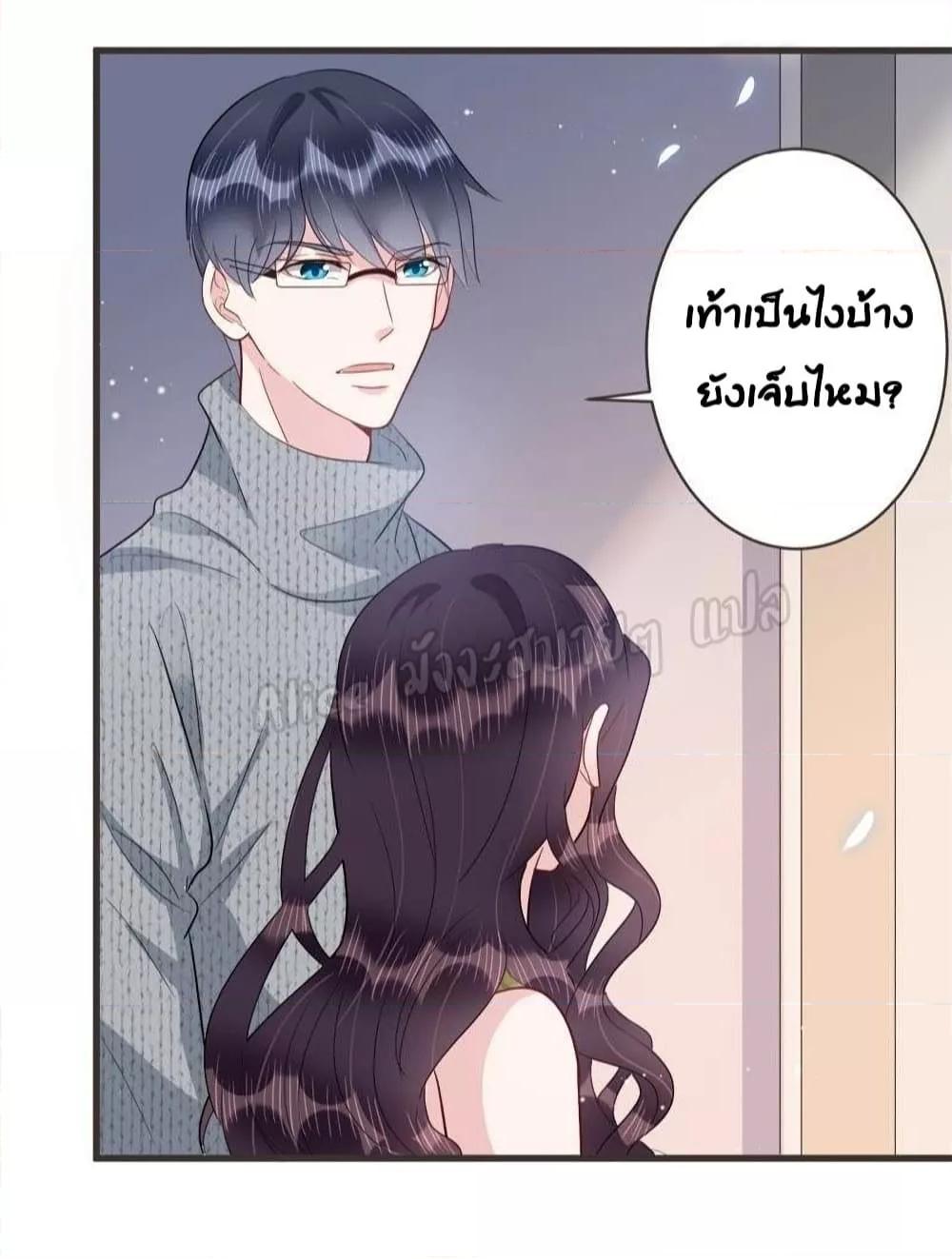 Manga-lc-com อ่านมังงะ อ่านการ์ตูน ออนไลน์ ฟรี LovePointsStr ตอนที่ 1 2 3 4 5 6 7 8 9 10 11 12 13 14 ฟรี ไม่มีโฆษณา Manga-lc - อ่าน มังงะ อ่าน การ์ตูน ออนไลน์ อ่านมังงะ ฟรี