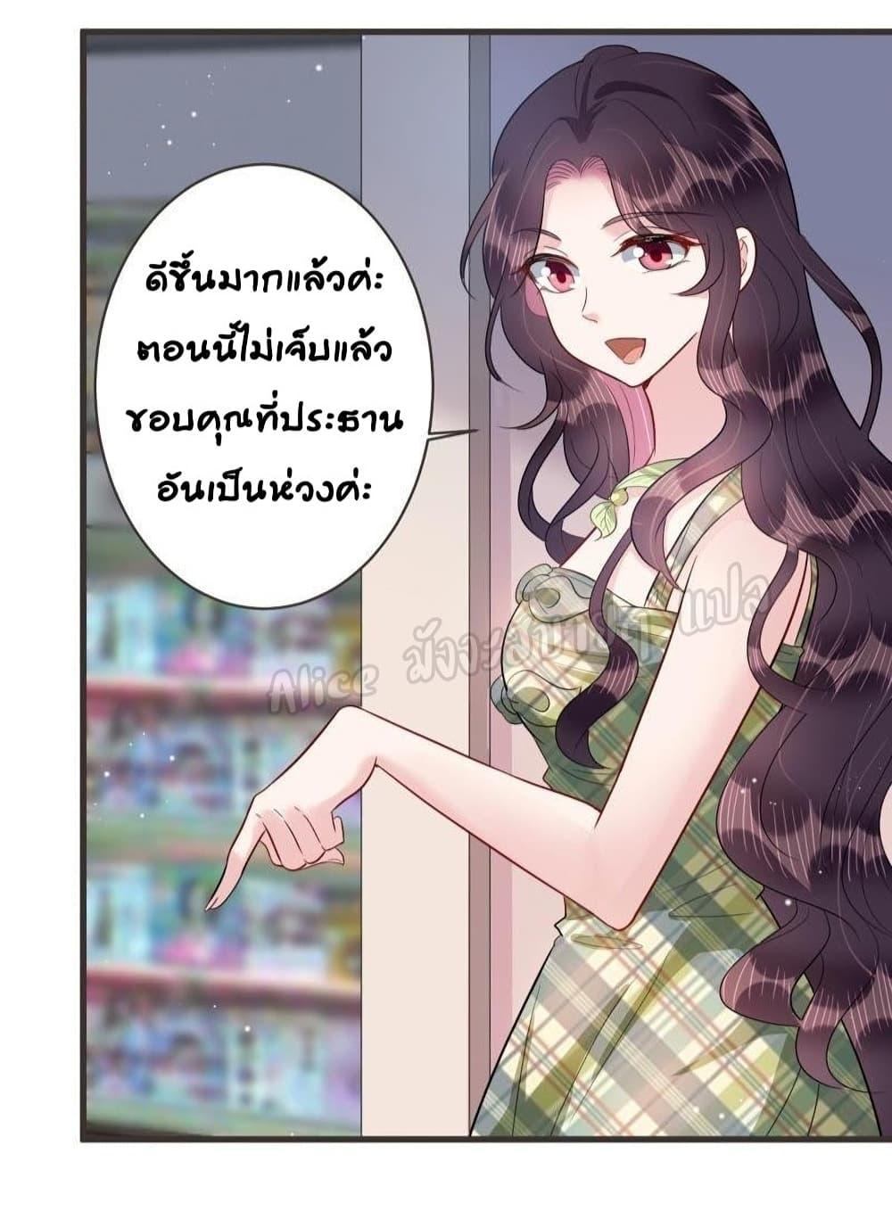 Manga-lc-com อ่านมังงะ อ่านการ์ตูน ออนไลน์ ฟรี LovePointsStr ตอนที่ 1 2 3 4 5 6 7 8 9 10 11 12 13 14 ฟรี ไม่มีโฆษณา Manga-lc - อ่าน มังงะ อ่าน การ์ตูน ออนไลน์ อ่านมังงะ ฟรี