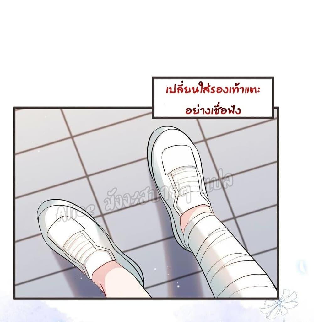 Manga-lc-com อ่านมังงะ อ่านการ์ตูน ออนไลน์ ฟรี LovePointsStr ตอนที่ 1 2 3 4 5 6 7 8 9 10 11 12 13 14 ฟรี ไม่มีโฆษณา Manga-lc - อ่าน มังงะ อ่าน การ์ตูน ออนไลน์ อ่านมังงะ ฟรี