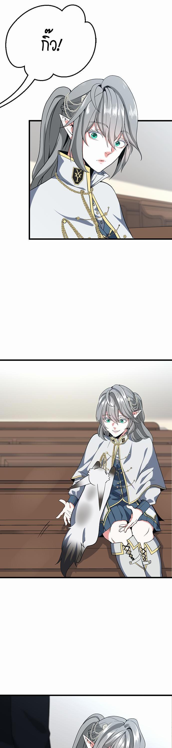 Manga-lc-com อ่านมังงะ อ่านการ์ตูน ออนไลน์ ฟรี The Beginning After the End ตอนที่ 1 2 3 4 5 6 7 8 9 10 11 12 13 14 ฟรี ไม่มีโฆษณา Manga-lc - อ่าน มังงะ อ่าน การ์ตูน ออนไลน์ อ่านมังงะ ฟรี