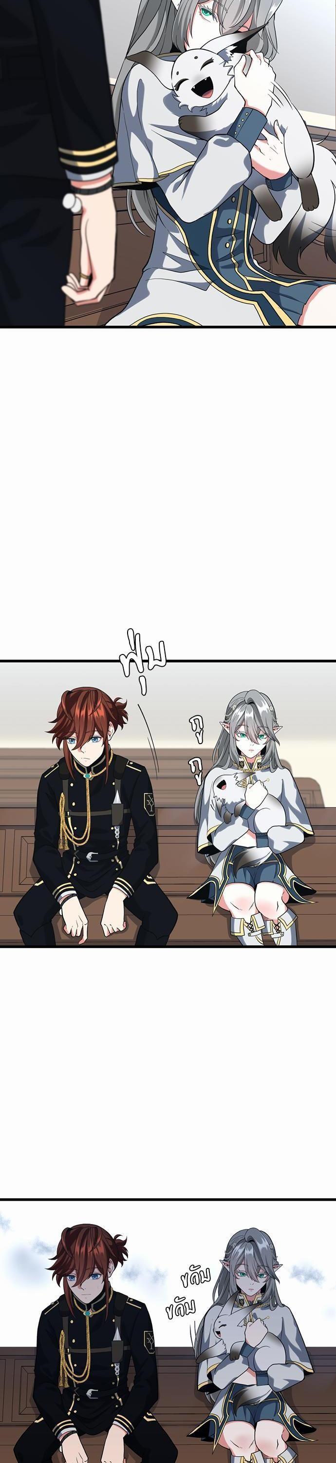 Manga-lc-com อ่านมังงะ อ่านการ์ตูน ออนไลน์ ฟรี The Beginning After the End ตอนที่ 1 2 3 4 5 6 7 8 9 10 11 12 13 14 ฟรี ไม่มีโฆษณา Manga-lc - อ่าน มังงะ อ่าน การ์ตูน ออนไลน์ อ่านมังงะ ฟรี