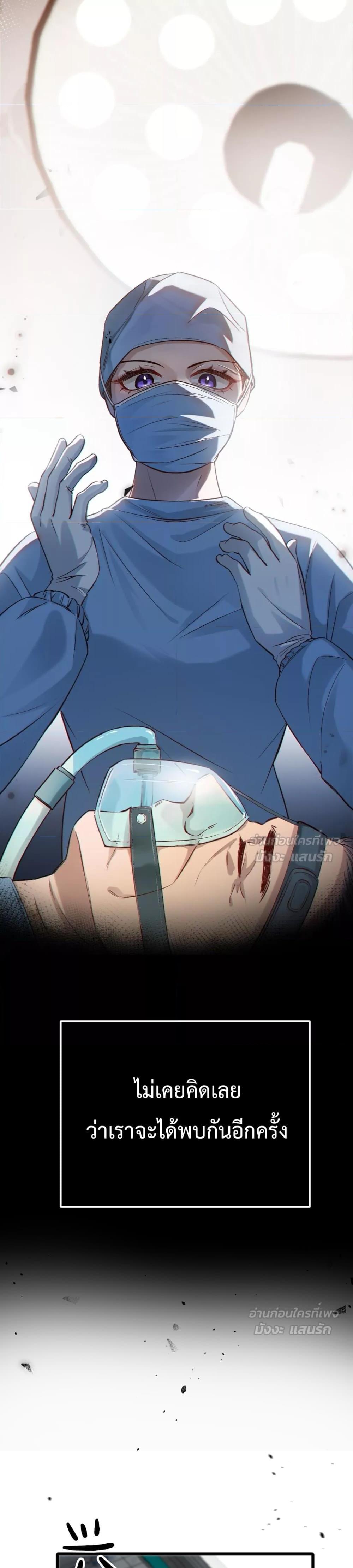 Manga-lc-com อ่านมังงะ อ่านการ์ตูน ออนไลน์ ฟรี GorgeousRobe– ตอนที่ 1 2 3 4 5 6 7 8 9 10 11 12 13 14 ฟรี ไม่มีโฆษณา Manga-lc - อ่าน มังงะ อ่าน การ์ตูน ออนไลน์ อ่านมังงะ ฟรี