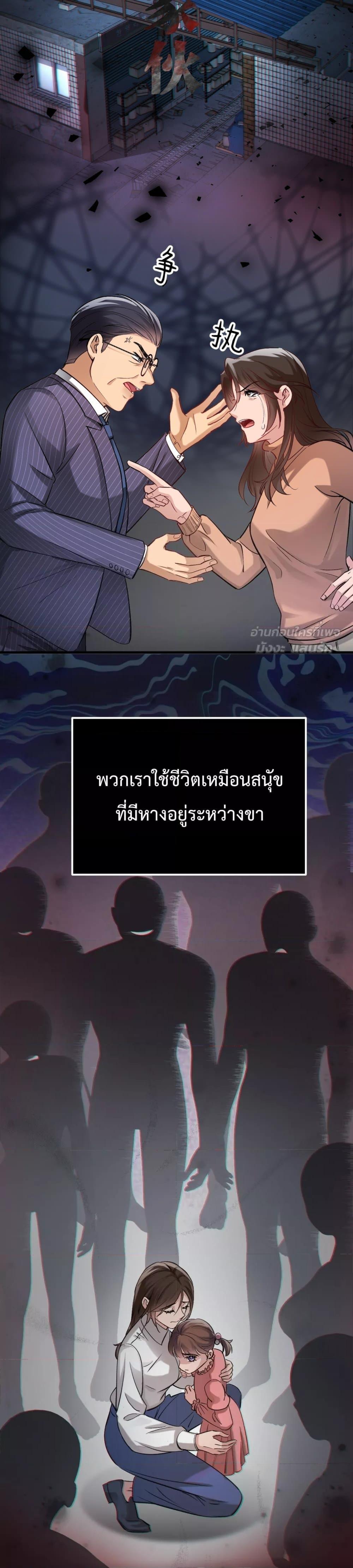 Manga-lc-com อ่านมังงะ อ่านการ์ตูน ออนไลน์ ฟรี GorgeousRobe– ตอนที่ 1 2 3 4 5 6 7 8 9 10 11 12 13 14 ฟรี ไม่มีโฆษณา Manga-lc - อ่าน มังงะ อ่าน การ์ตูน ออนไลน์ อ่านมังงะ ฟรี