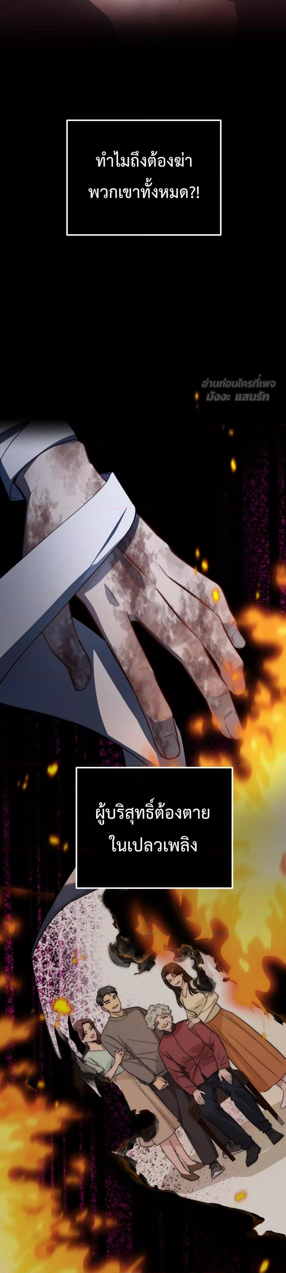 Manga-lc-com อ่านมังงะ อ่านการ์ตูน ออนไลน์ ฟรี GorgeousRobe– ตอนที่ 1 2 3 4 5 6 7 8 9 10 11 12 13 14 ฟรี ไม่มีโฆษณา Manga-lc - อ่าน มังงะ อ่าน การ์ตูน ออนไลน์ อ่านมังงะ ฟรี