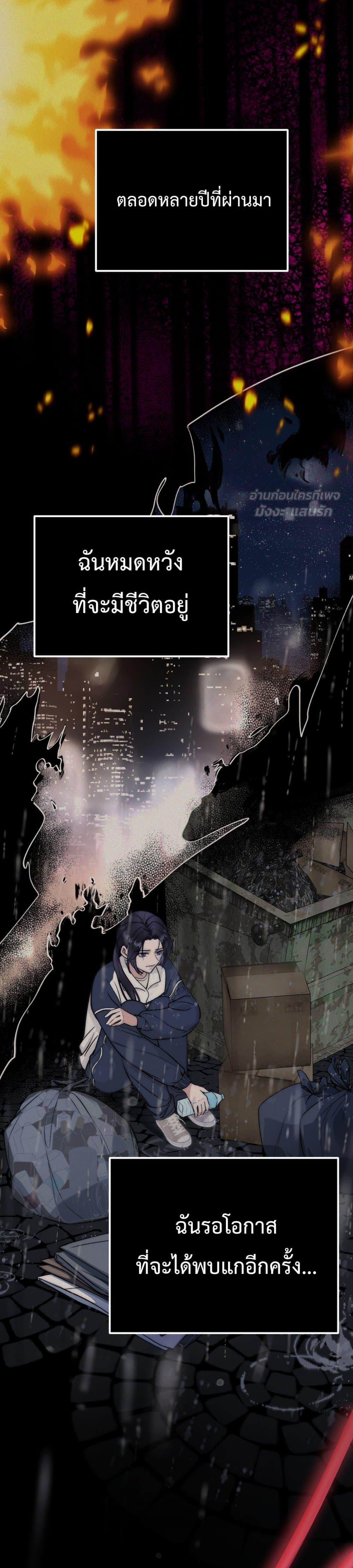 Manga-lc-com อ่านมังงะ อ่านการ์ตูน ออนไลน์ ฟรี GorgeousRobe– ตอนที่ 1 2 3 4 5 6 7 8 9 10 11 12 13 14 ฟรี ไม่มีโฆษณา Manga-lc - อ่าน มังงะ อ่าน การ์ตูน ออนไลน์ อ่านมังงะ ฟรี