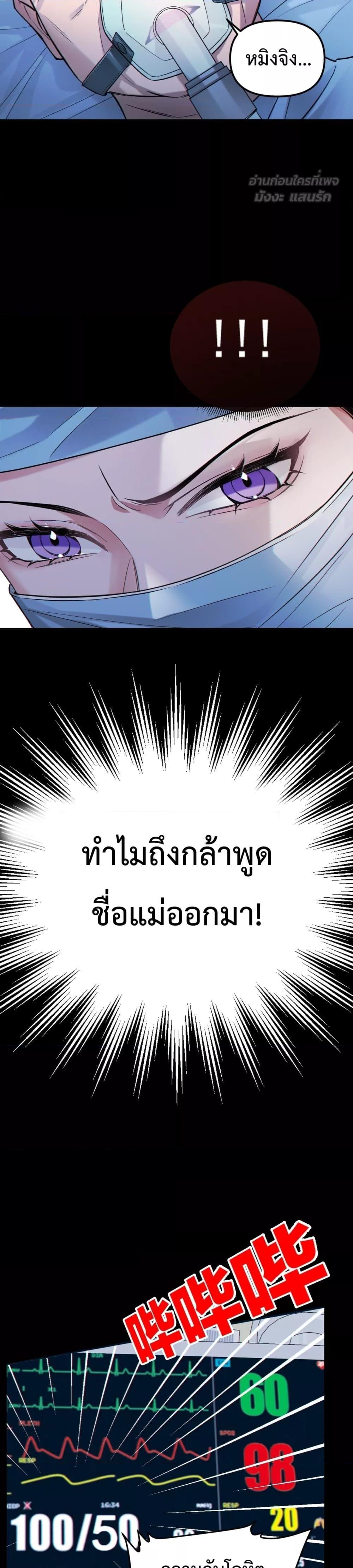 Manga-lc-com อ่านมังงะ อ่านการ์ตูน ออนไลน์ ฟรี GorgeousRobe– ตอนที่ 1 2 3 4 5 6 7 8 9 10 11 12 13 14 ฟรี ไม่มีโฆษณา Manga-lc - อ่าน มังงะ อ่าน การ์ตูน ออนไลน์ อ่านมังงะ ฟรี