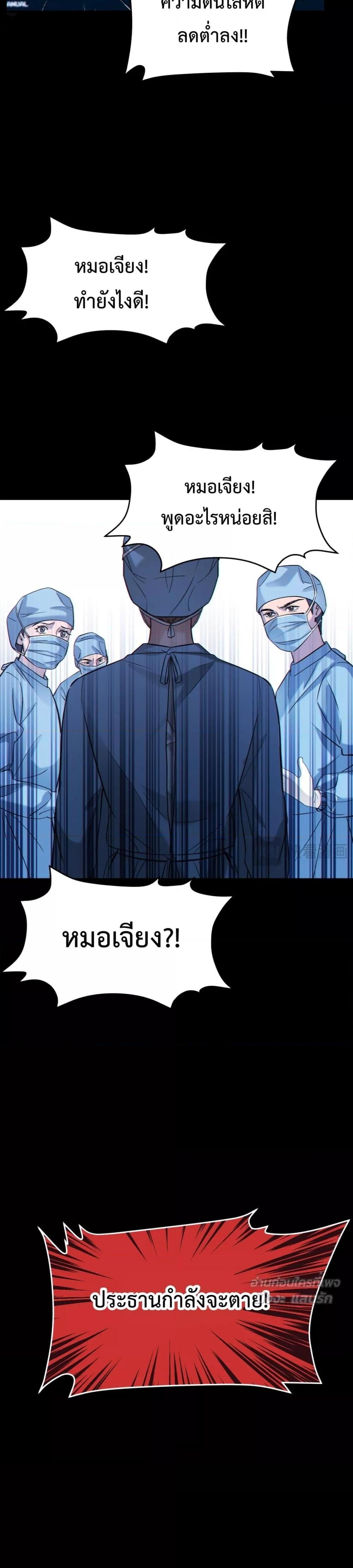 Manga-lc-com อ่านมังงะ อ่านการ์ตูน ออนไลน์ ฟรี GorgeousRobe– ตอนที่ 1 2 3 4 5 6 7 8 9 10 11 12 13 14 ฟรี ไม่มีโฆษณา Manga-lc - อ่าน มังงะ อ่าน การ์ตูน ออนไลน์ อ่านมังงะ ฟรี