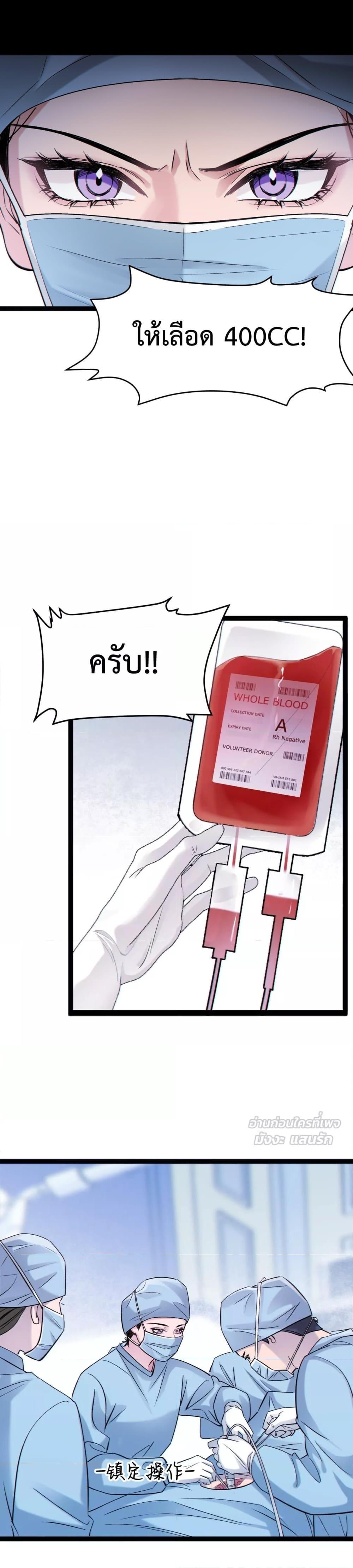 Manga-lc-com อ่านมังงะ อ่านการ์ตูน ออนไลน์ ฟรี GorgeousRobe– ตอนที่ 1 2 3 4 5 6 7 8 9 10 11 12 13 14 ฟรี ไม่มีโฆษณา Manga-lc - อ่าน มังงะ อ่าน การ์ตูน ออนไลน์ อ่านมังงะ ฟรี