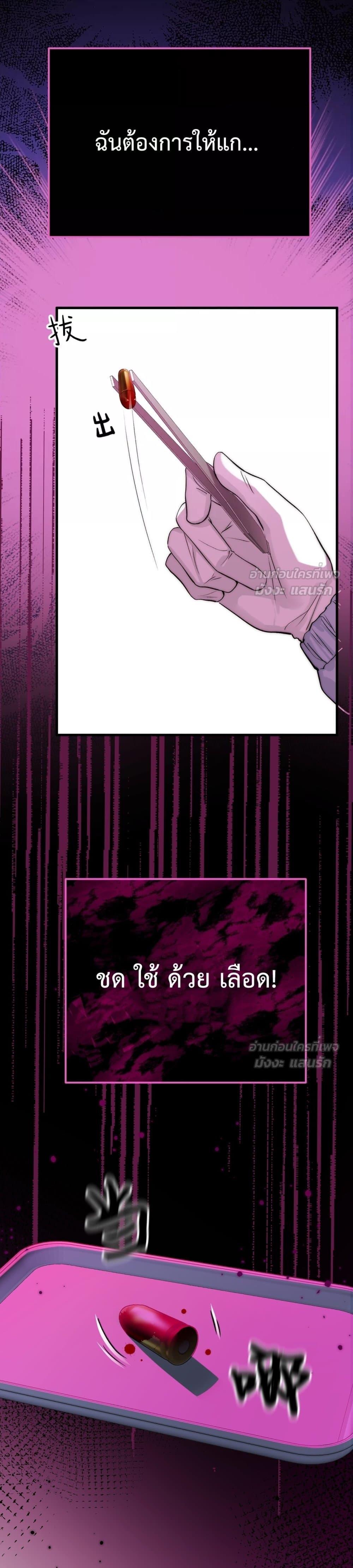 Manga-lc-com อ่านมังงะ อ่านการ์ตูน ออนไลน์ ฟรี GorgeousRobe– ตอนที่ 1 2 3 4 5 6 7 8 9 10 11 12 13 14 ฟรี ไม่มีโฆษณา Manga-lc - อ่าน มังงะ อ่าน การ์ตูน ออนไลน์ อ่านมังงะ ฟรี