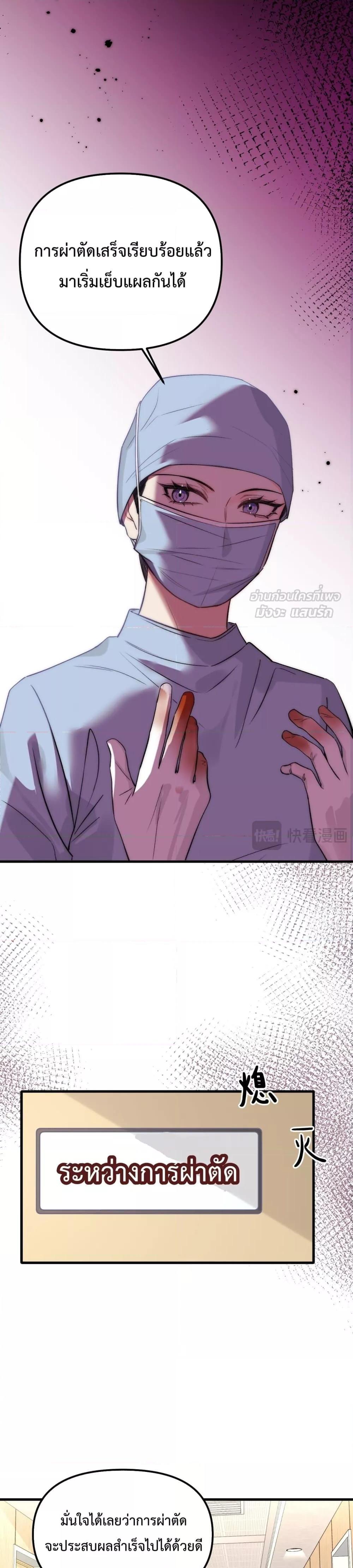 Manga-lc-com อ่านมังงะ อ่านการ์ตูน ออนไลน์ ฟรี GorgeousRobe– ตอนที่ 1 2 3 4 5 6 7 8 9 10 11 12 13 14 ฟรี ไม่มีโฆษณา Manga-lc - อ่าน มังงะ อ่าน การ์ตูน ออนไลน์ อ่านมังงะ ฟรี