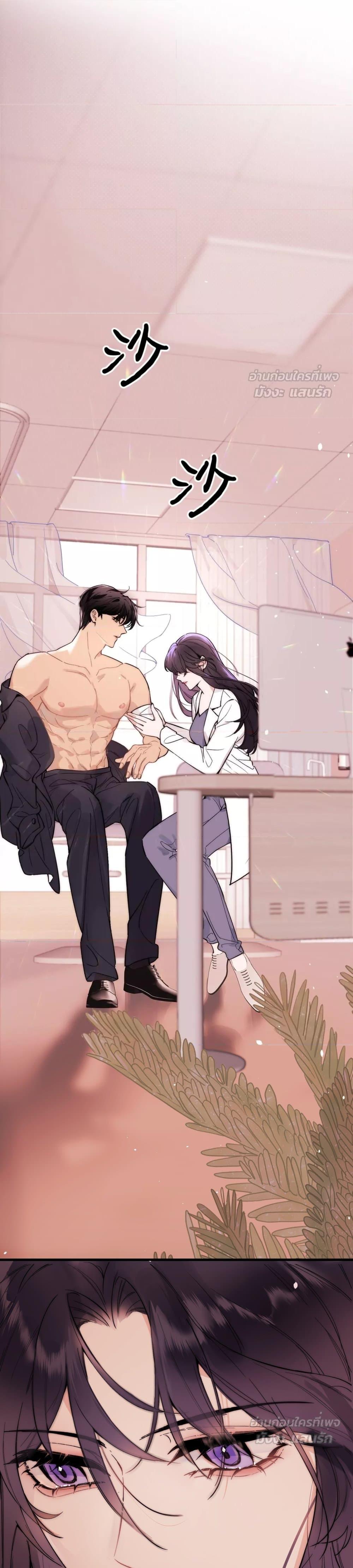 Manga-lc-com อ่านมังงะ อ่านการ์ตูน ออนไลน์ ฟรี GorgeousRobe– ตอนที่ 1 2 3 4 5 6 7 8 9 10 11 12 13 14 ฟรี ไม่มีโฆษณา Manga-lc - อ่าน มังงะ อ่าน การ์ตูน ออนไลน์ อ่านมังงะ ฟรี