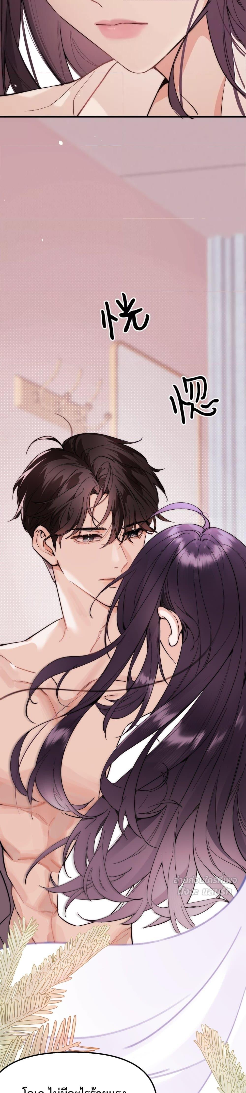 Manga-lc-com อ่านมังงะ อ่านการ์ตูน ออนไลน์ ฟรี GorgeousRobe– ตอนที่ 1 2 3 4 5 6 7 8 9 10 11 12 13 14 ฟรี ไม่มีโฆษณา Manga-lc - อ่าน มังงะ อ่าน การ์ตูน ออนไลน์ อ่านมังงะ ฟรี