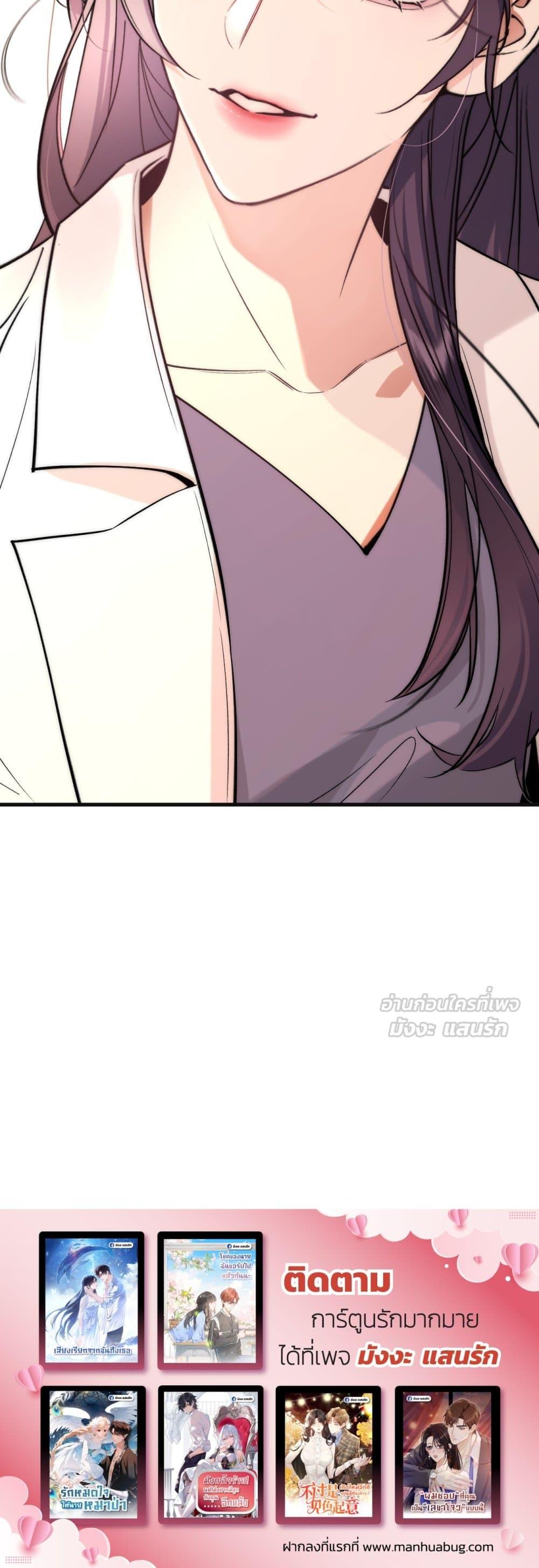 Manga-lc-com อ่านมังงะ อ่านการ์ตูน ออนไลน์ ฟรี GorgeousRobe– ตอนที่ 1 2 3 4 5 6 7 8 9 10 11 12 13 14 ฟรี ไม่มีโฆษณา Manga-lc - อ่าน มังงะ อ่าน การ์ตูน ออนไลน์ อ่านมังงะ ฟรี