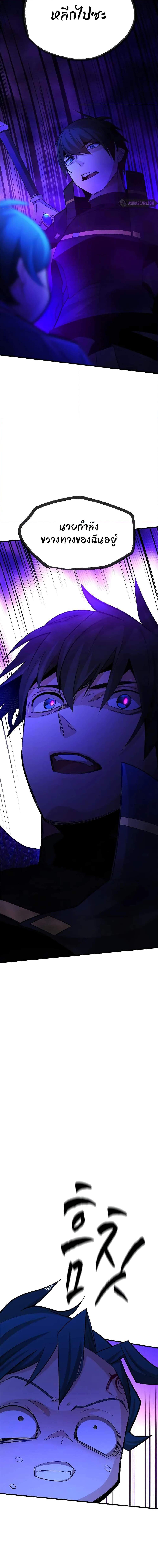 Manga-lc-com อ่านมังงะ อ่านการ์ตูน ออนไลน์ ฟรี The Tutorial is Too Hard ตอนที่ 1 2 3 4 5 6 7 8 9 10 11 12 13 14 ฟรี ไม่มีโฆษณา Manga-lc - อ่าน มังงะ อ่าน การ์ตูน ออนไลน์ อ่านมังงะ ฟรี