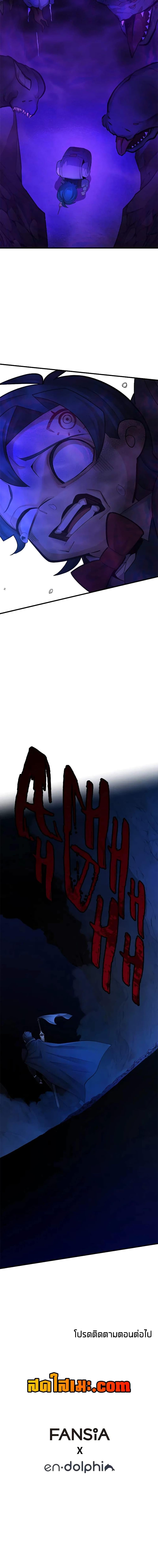 Manga-lc-com อ่านมังงะ อ่านการ์ตูน ออนไลน์ ฟรี The Tutorial is Too Hard ตอนที่ 1 2 3 4 5 6 7 8 9 10 11 12 13 14 ฟรี ไม่มีโฆษณา Manga-lc - อ่าน มังงะ อ่าน การ์ตูน ออนไลน์ อ่านมังงะ ฟรี