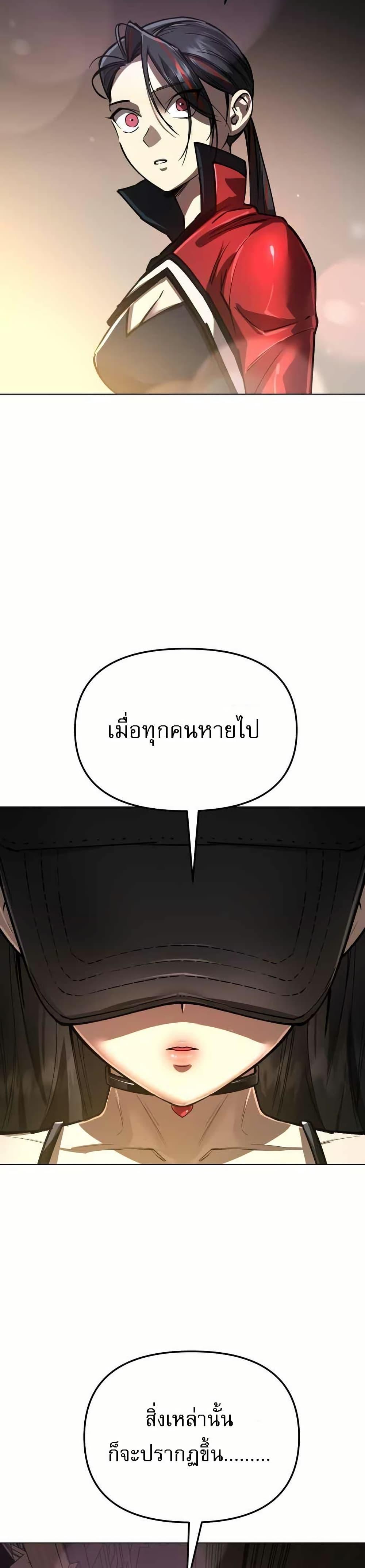 Manga-lc-com อ่านมังงะ อ่านการ์ตูน ออนไลน์ ฟรี Cosmic Heavenly Demon 3077 ตอนที่ 1 2 3 4 5 6 7 8 9 10 11 12 13 14 ฟรี ไม่มีโฆษณา Manga-lc - อ่าน มังงะ อ่าน การ์ตูน ออนไลน์ อ่านมังงะ ฟรี